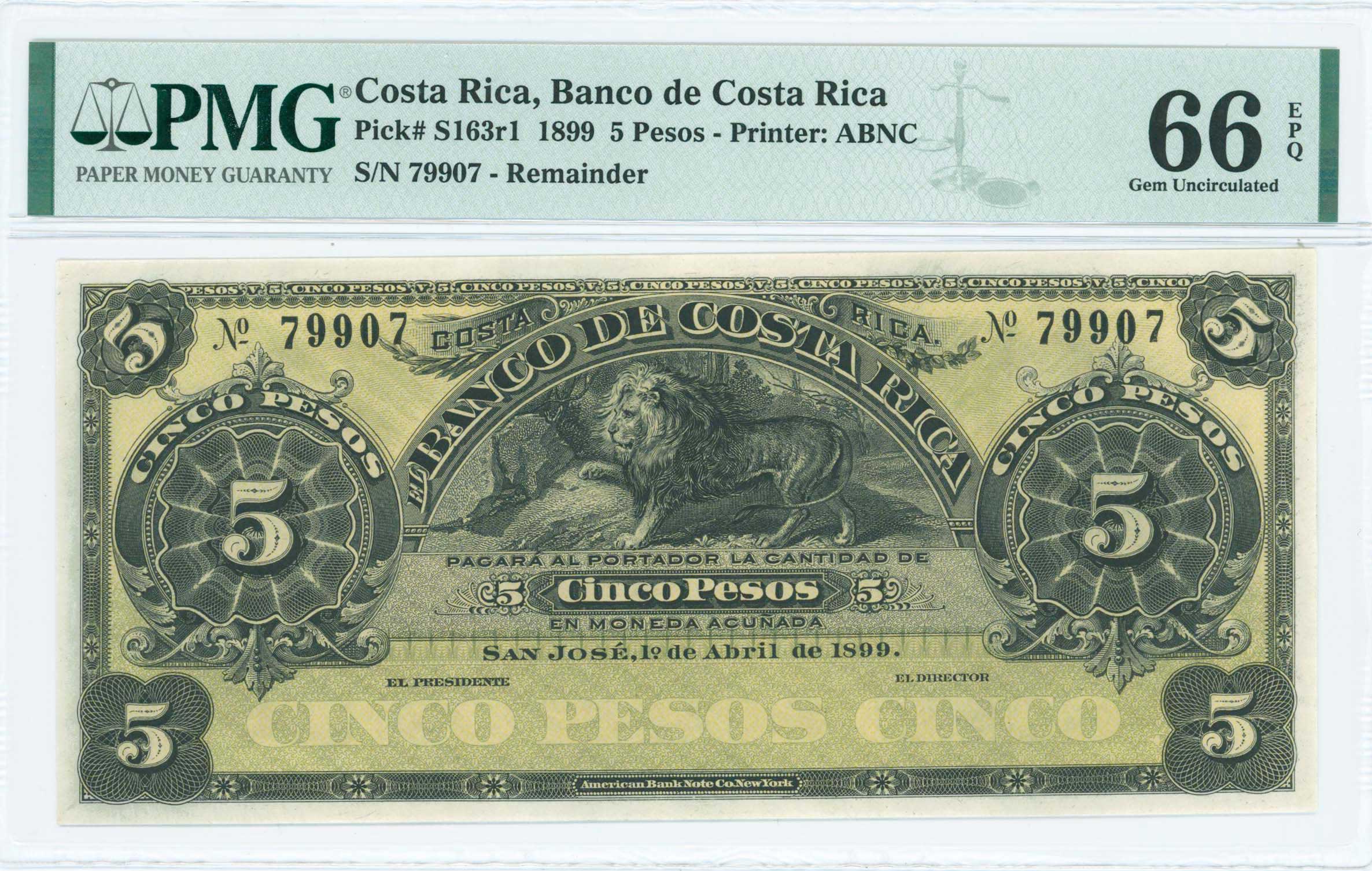 Lot 07292
