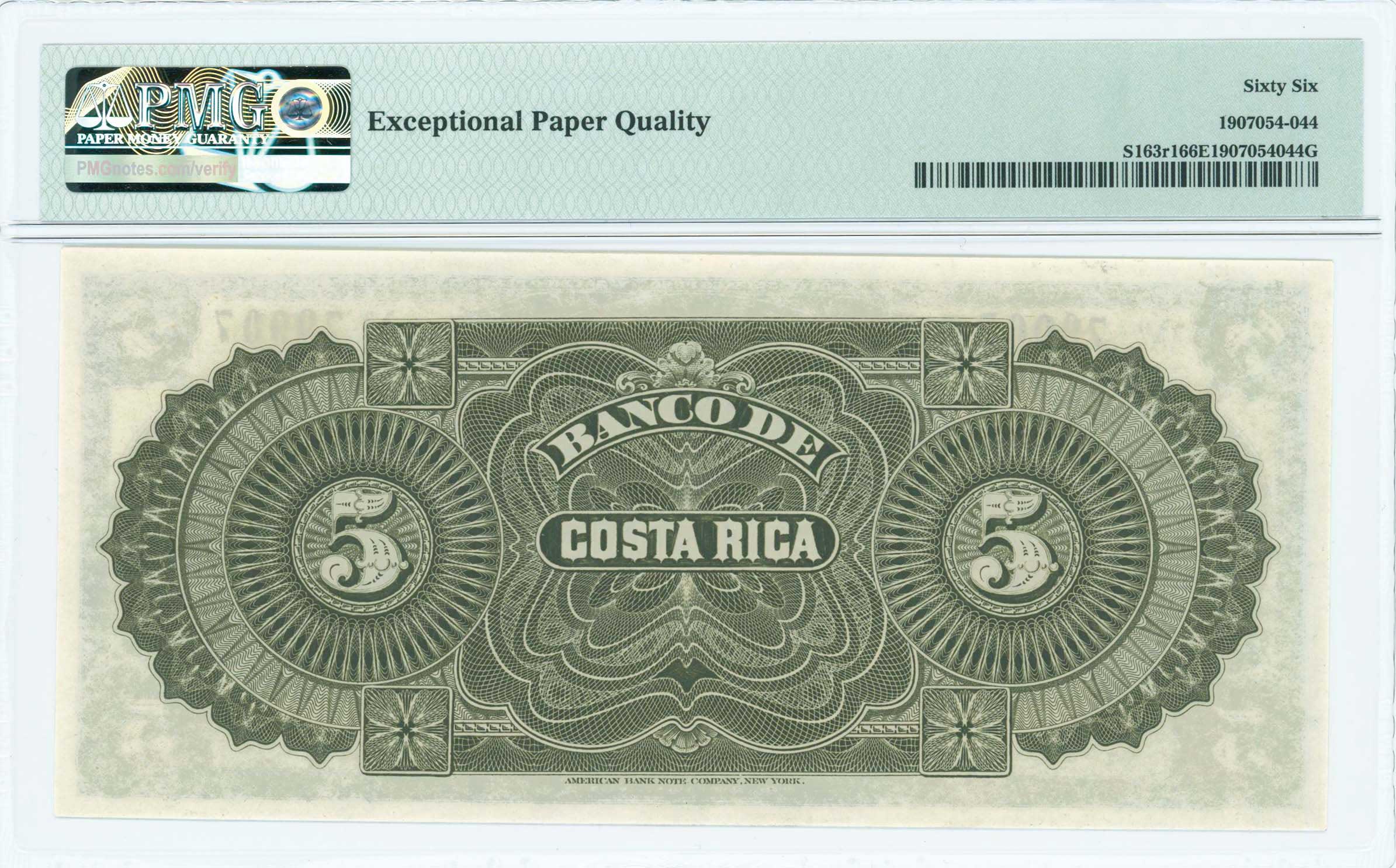 Lot 07292