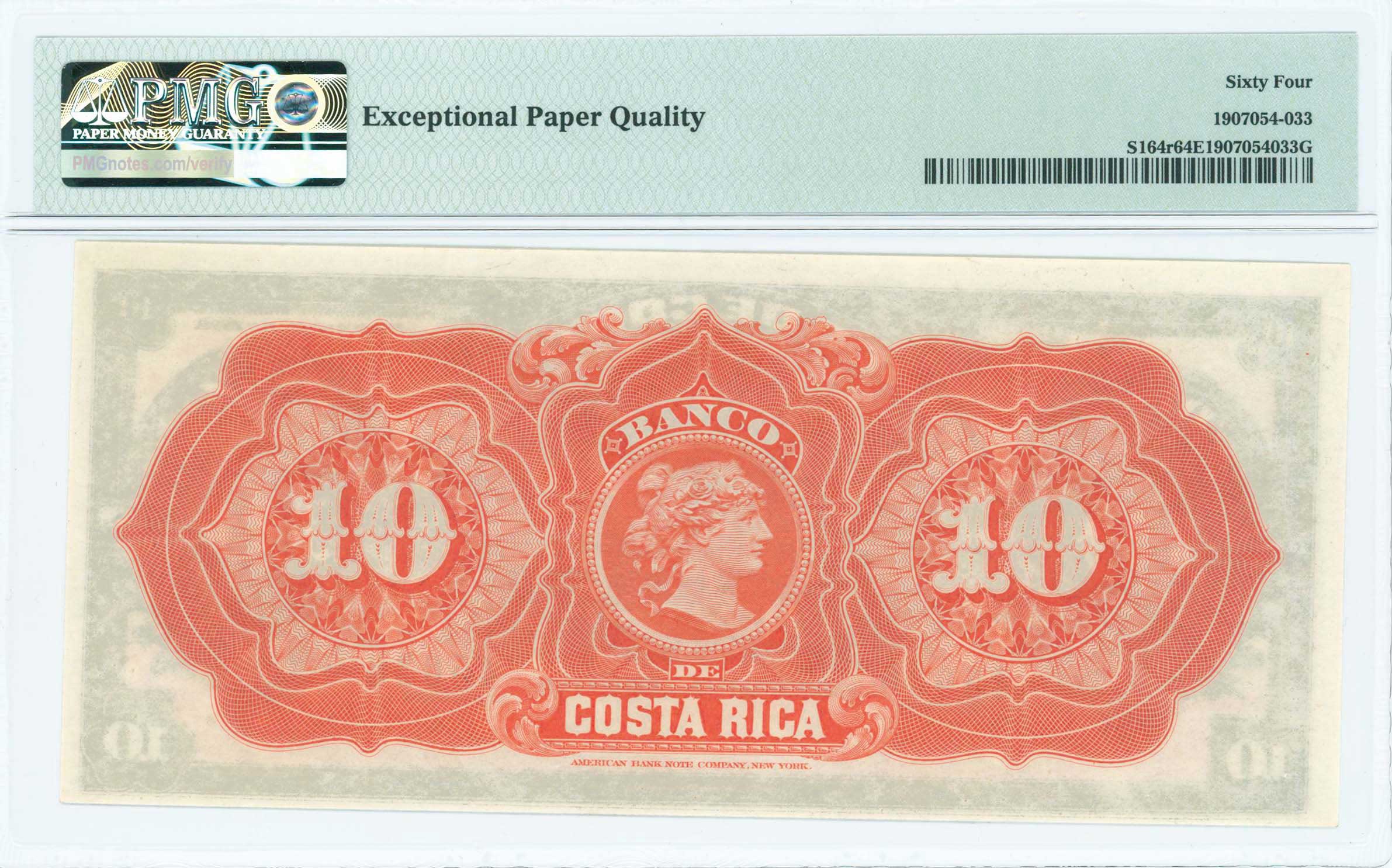 Lot 07371