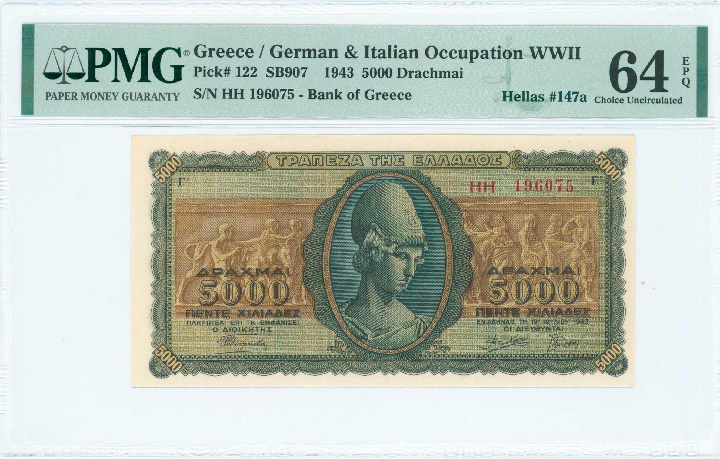 Lot 06794