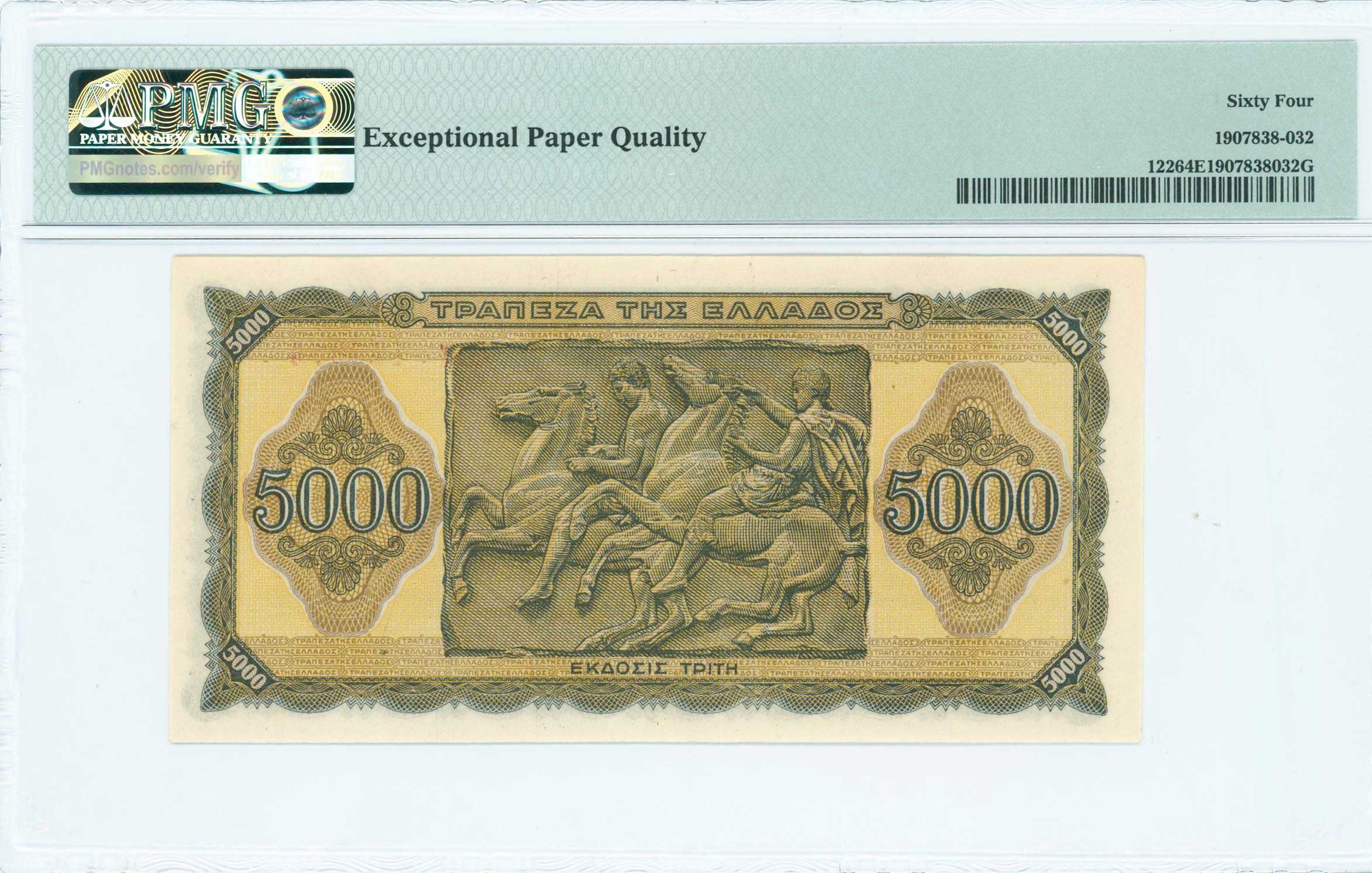 Lot 06794