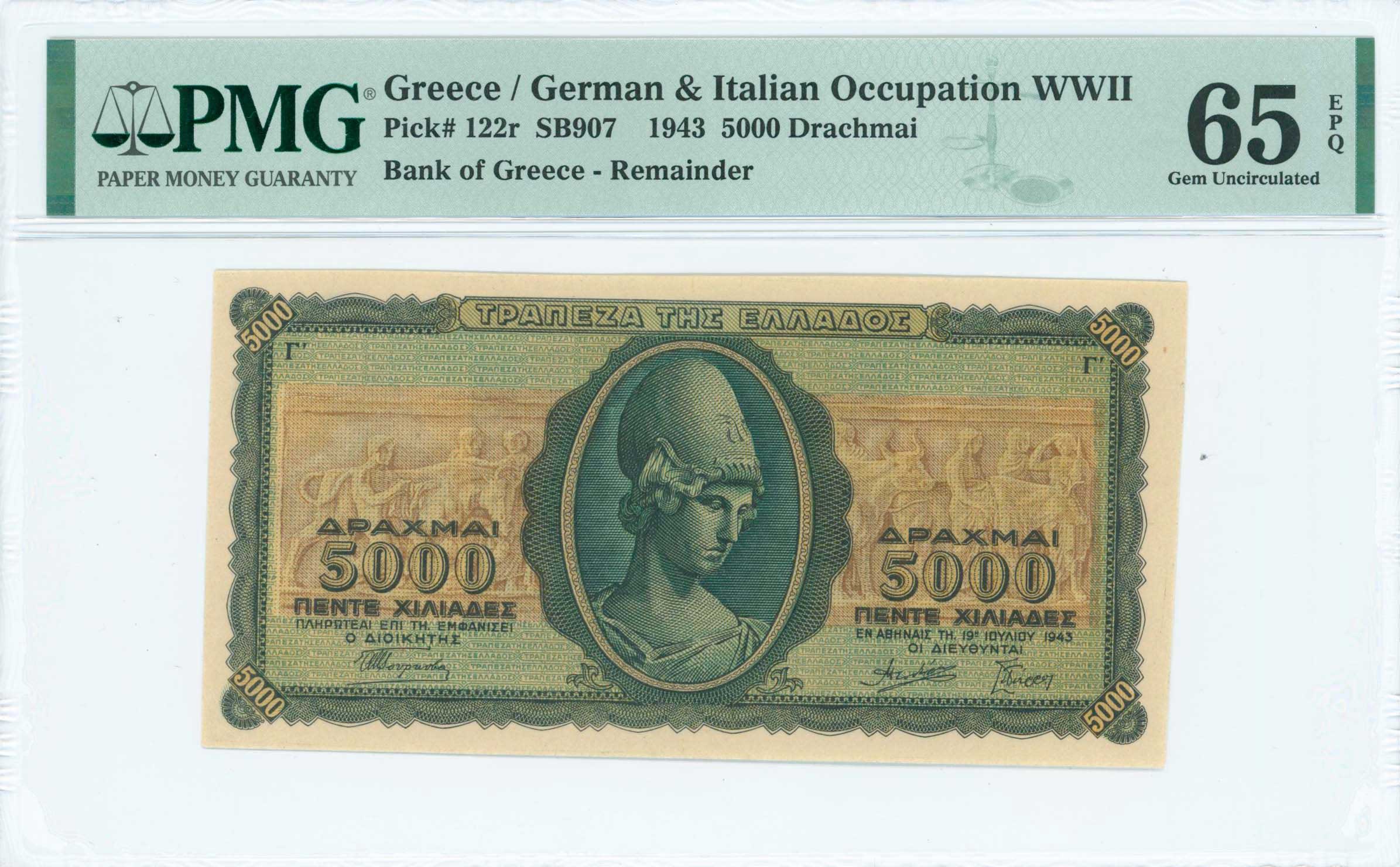 Lot 06537