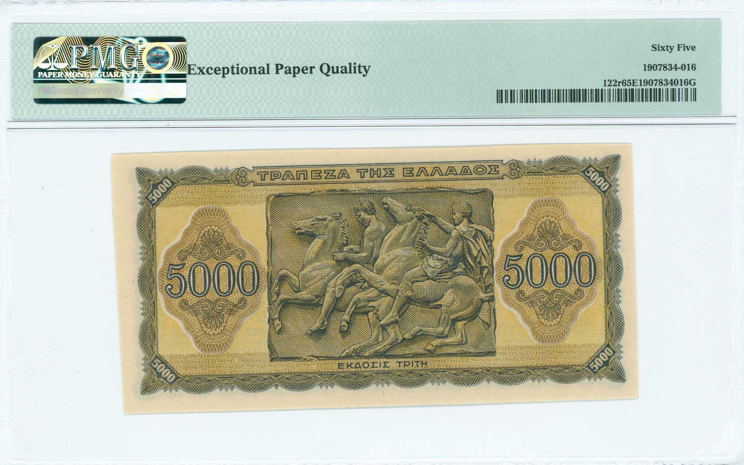 Lot 06537
