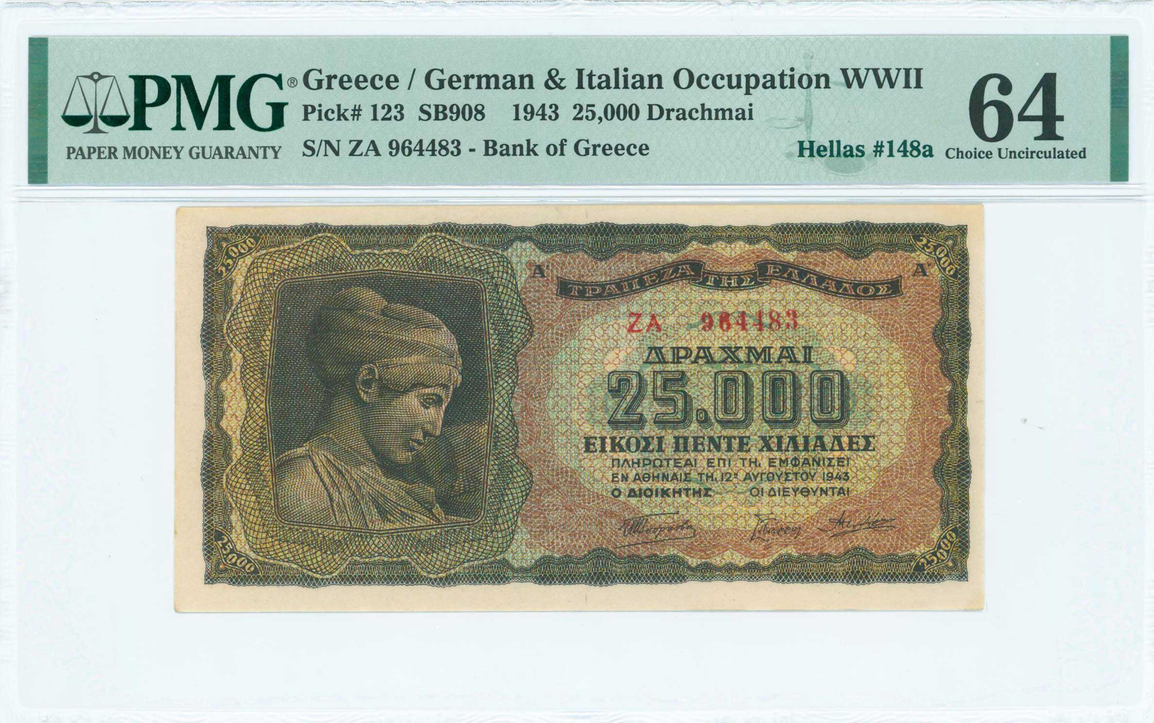 Lot 06441