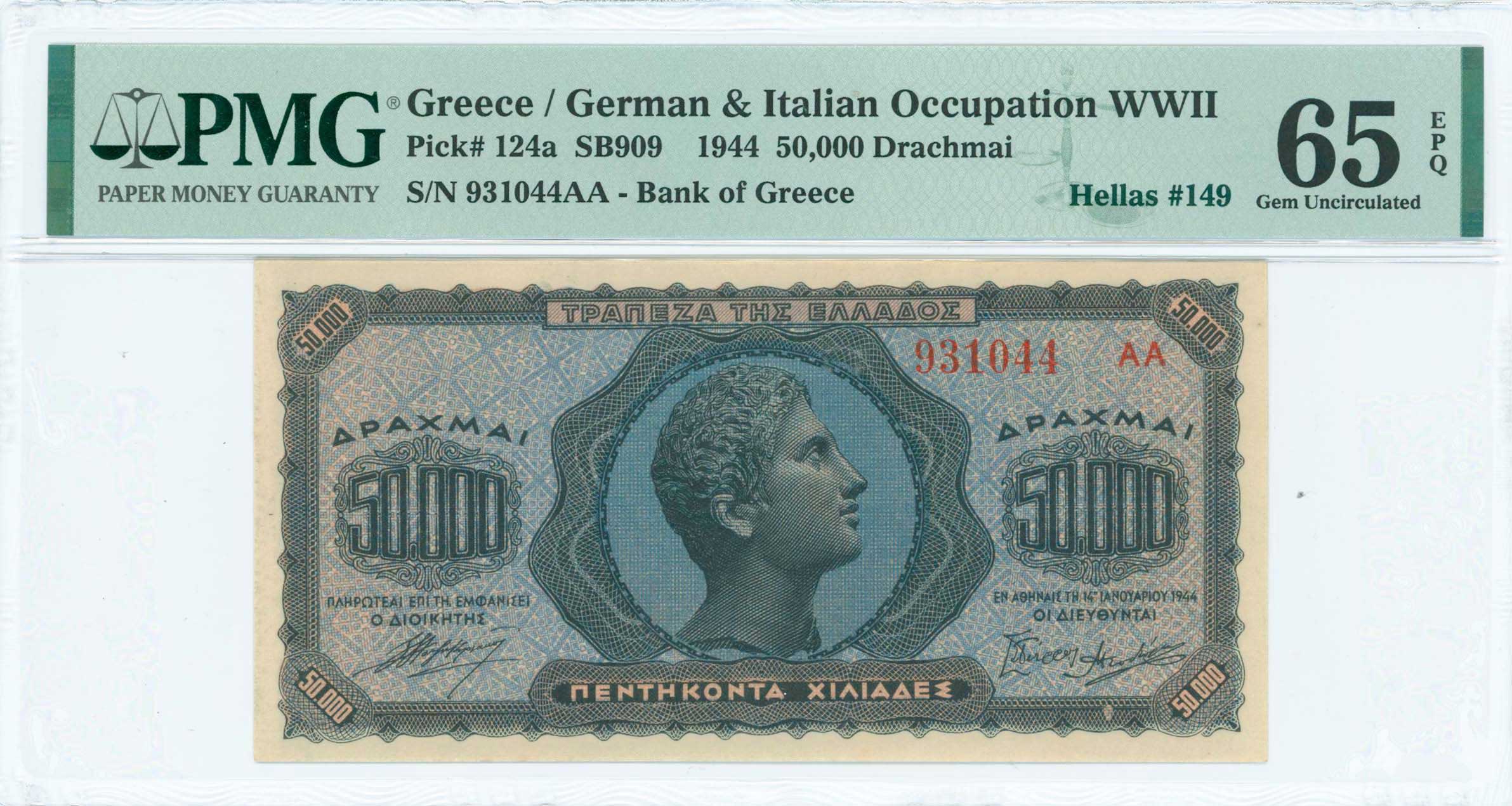 Lot 06505
