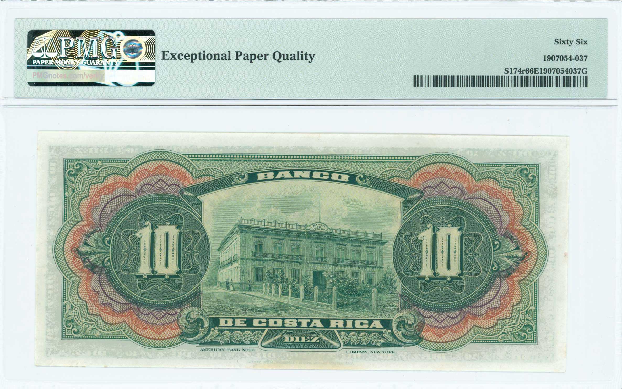 Lot 07225