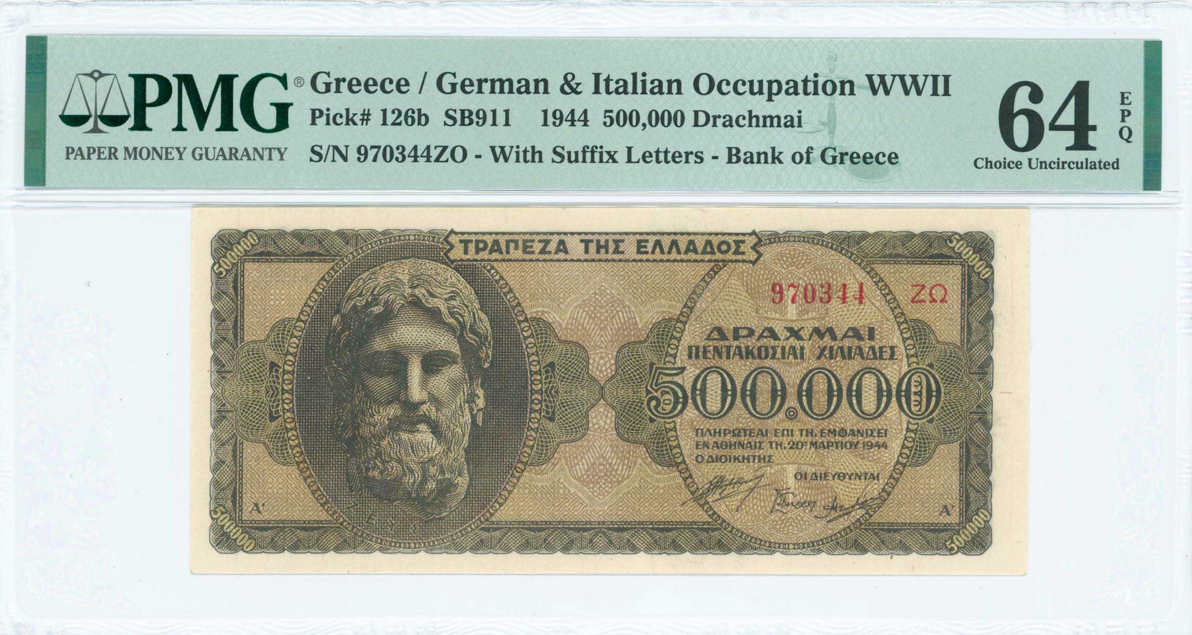 Lot 06554