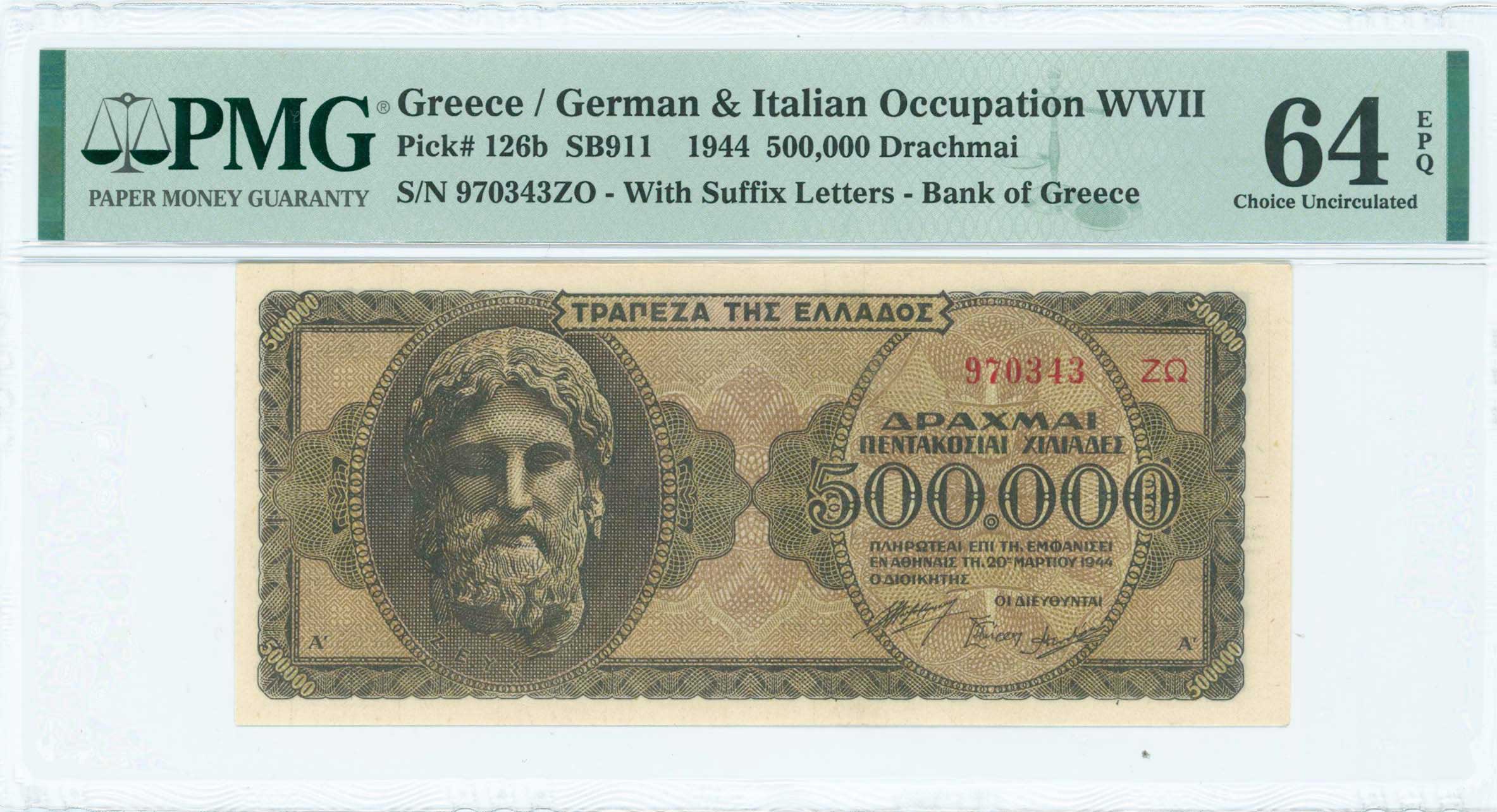 Lot 06531