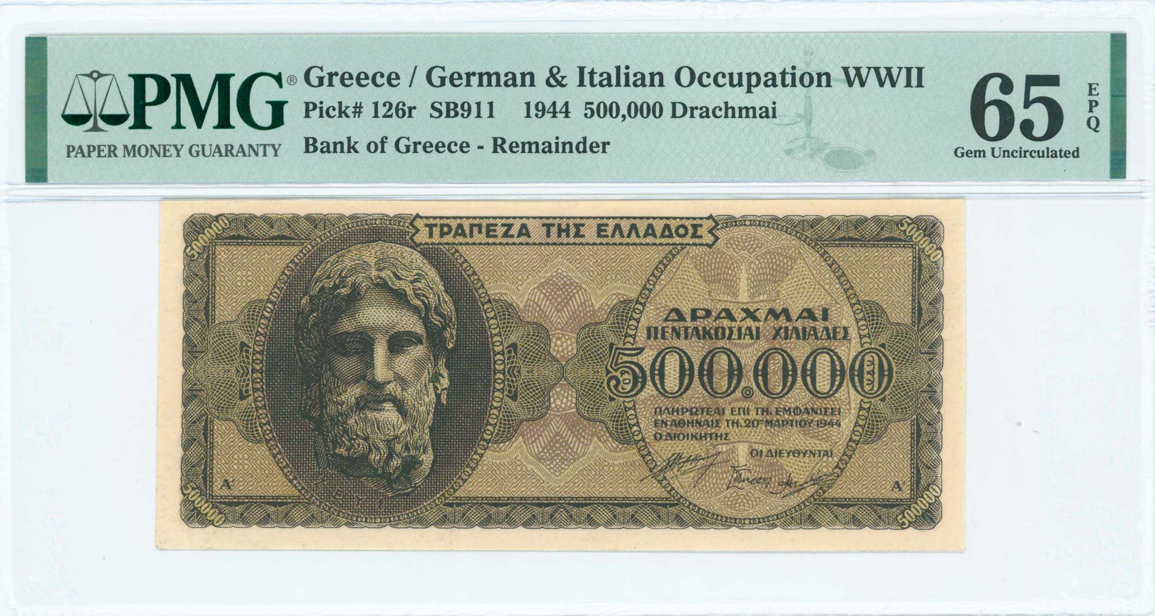 Lot 06533