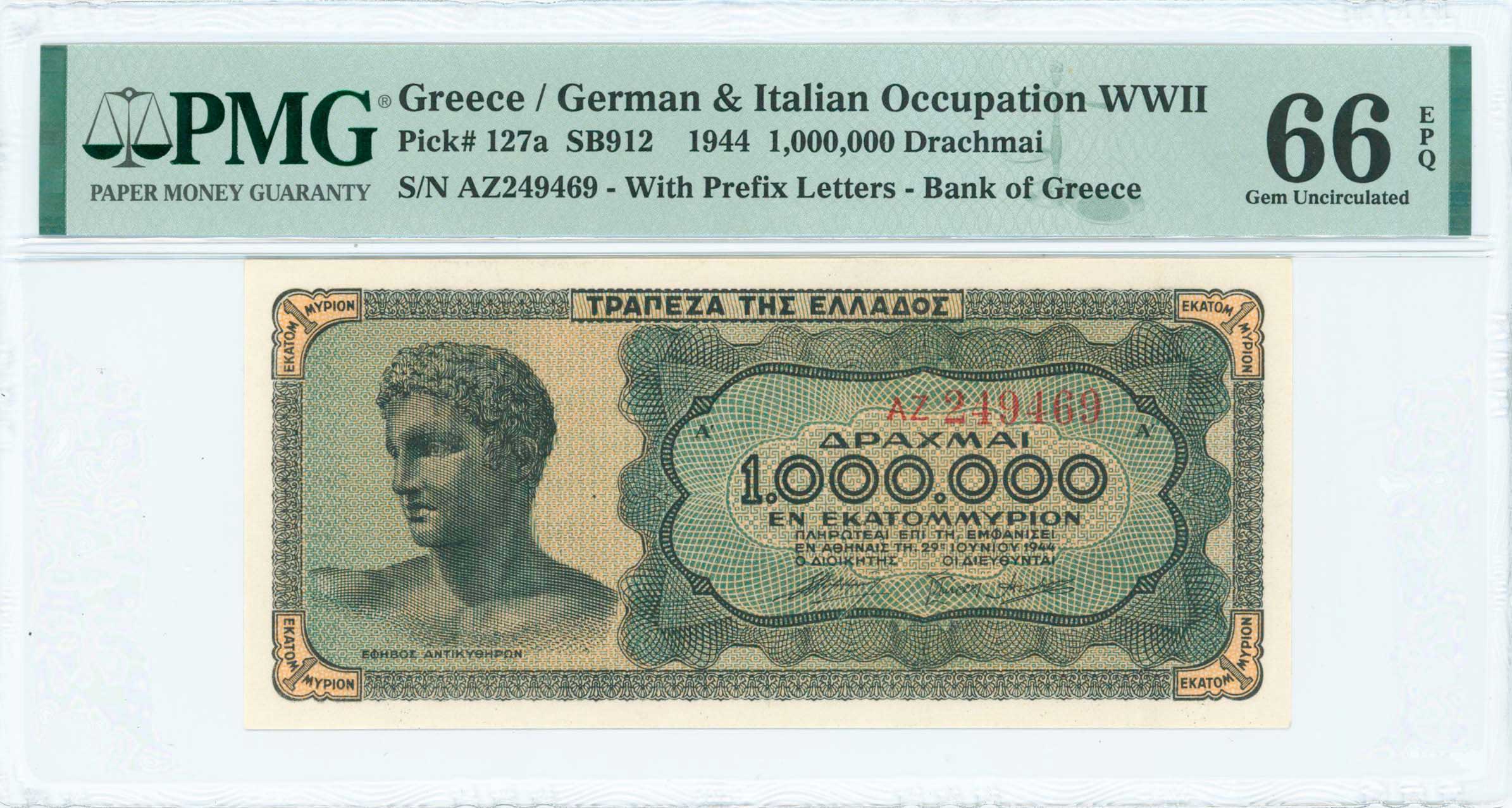 Lot 06549