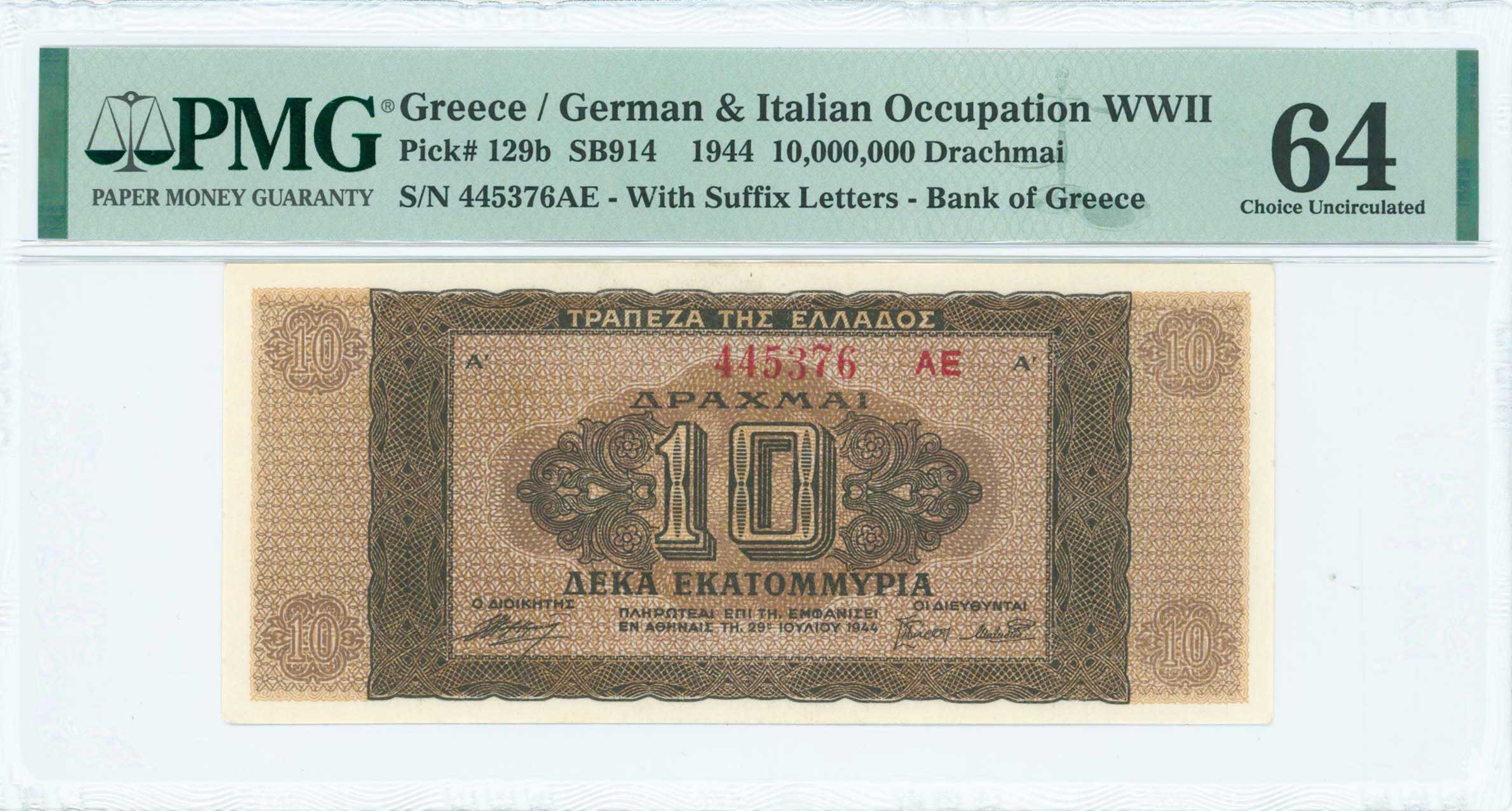 Lot 06556