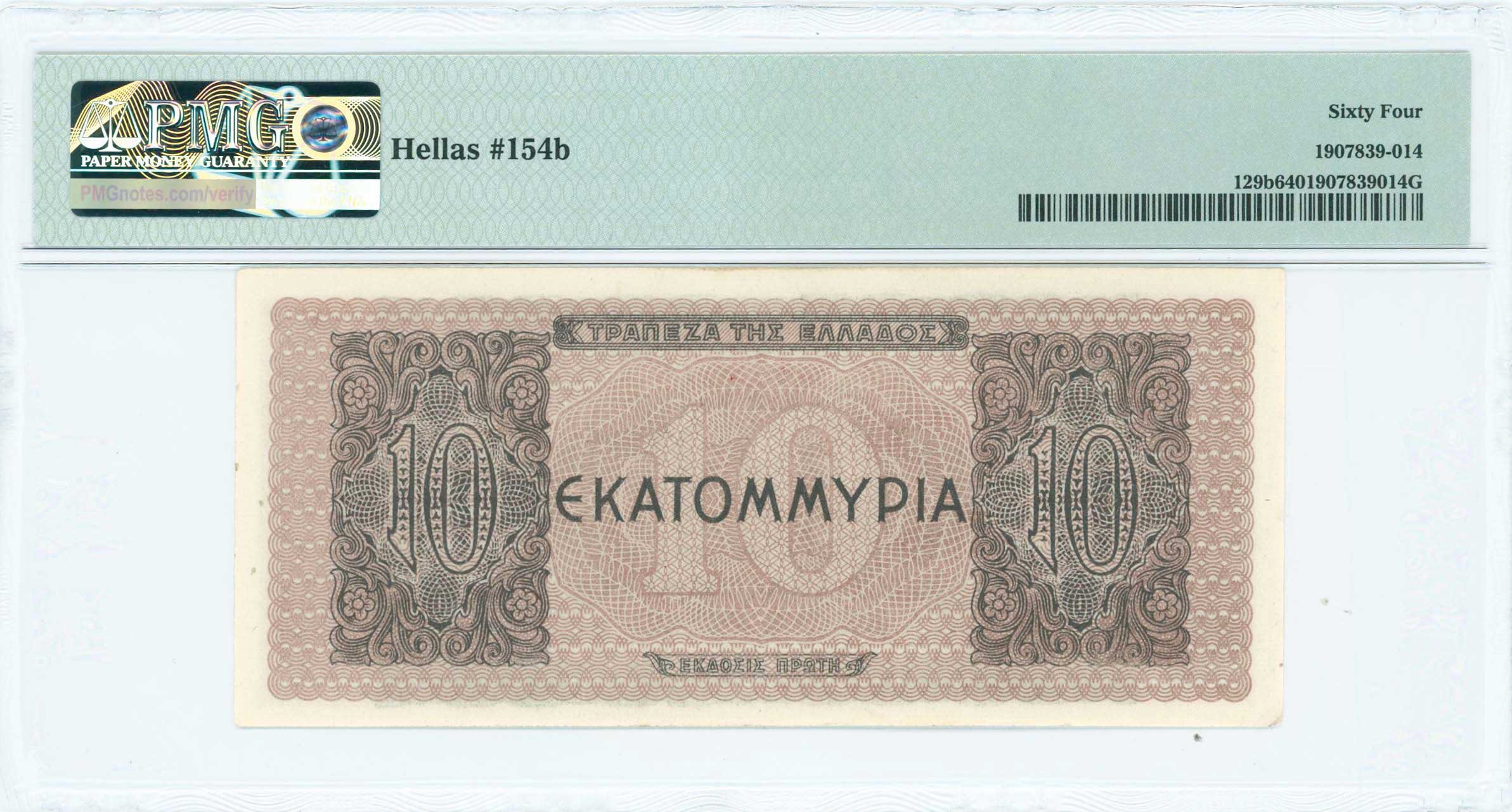 Lot 06556