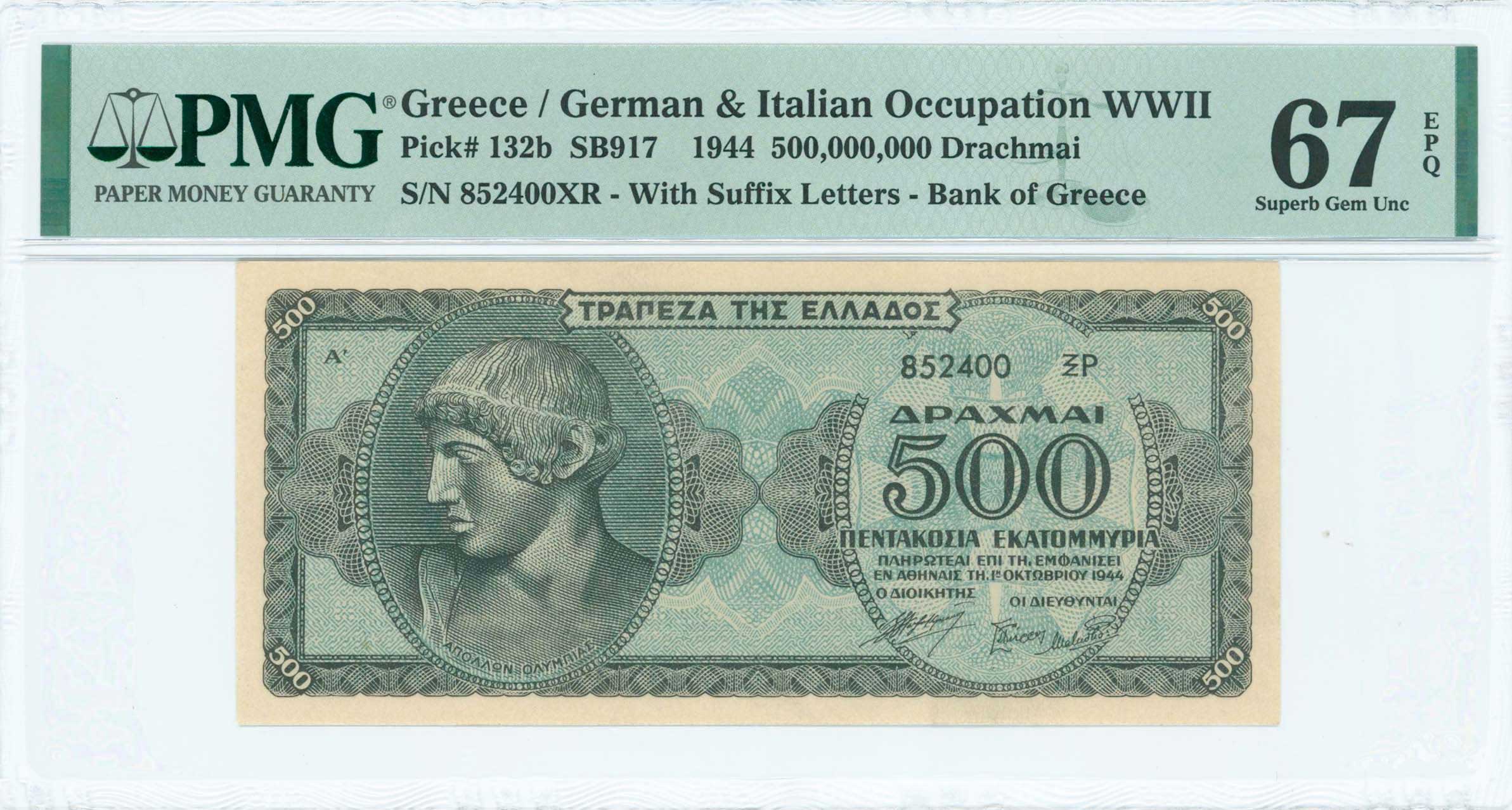 Lot 06544