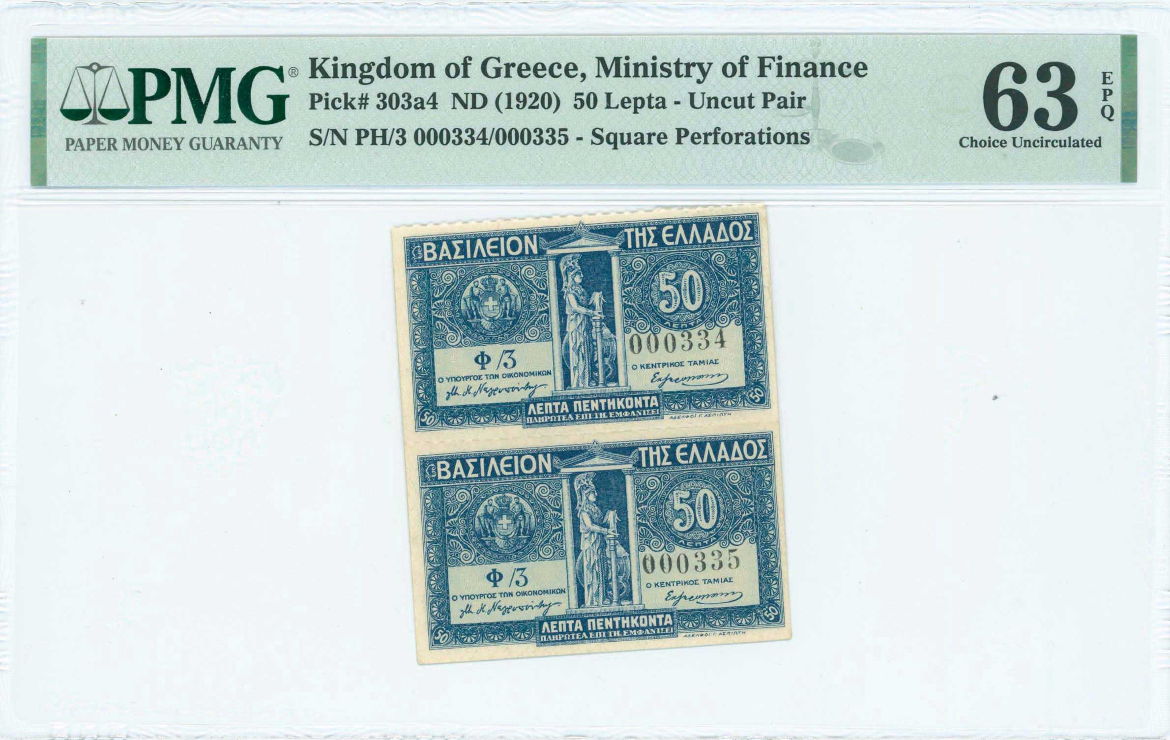 Lot 06668
