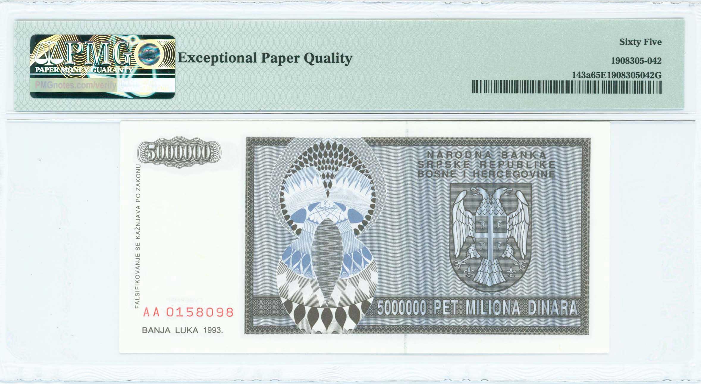 Lot 07043