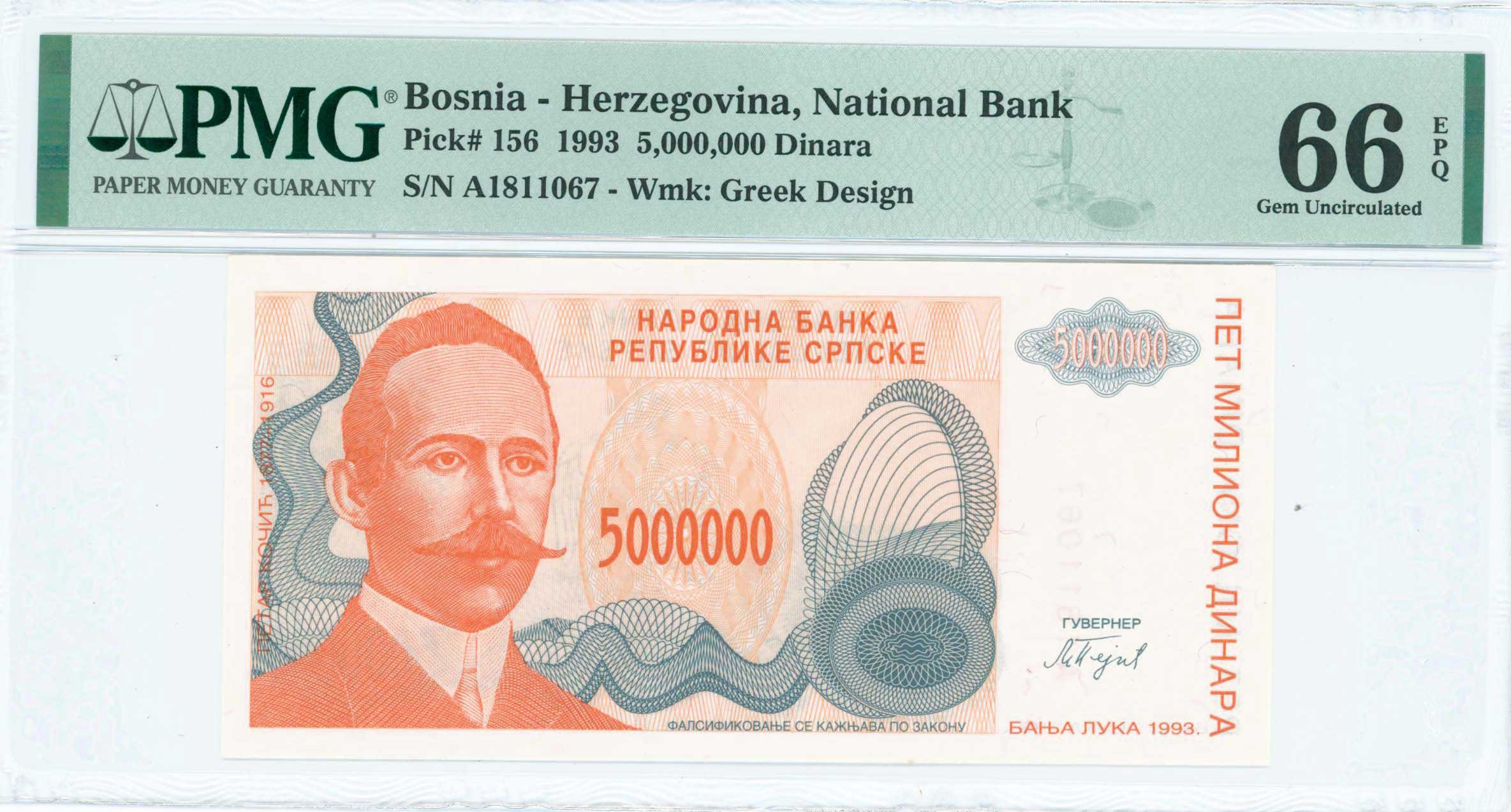 Lot 07080