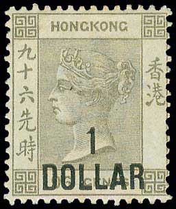 Lot 01245