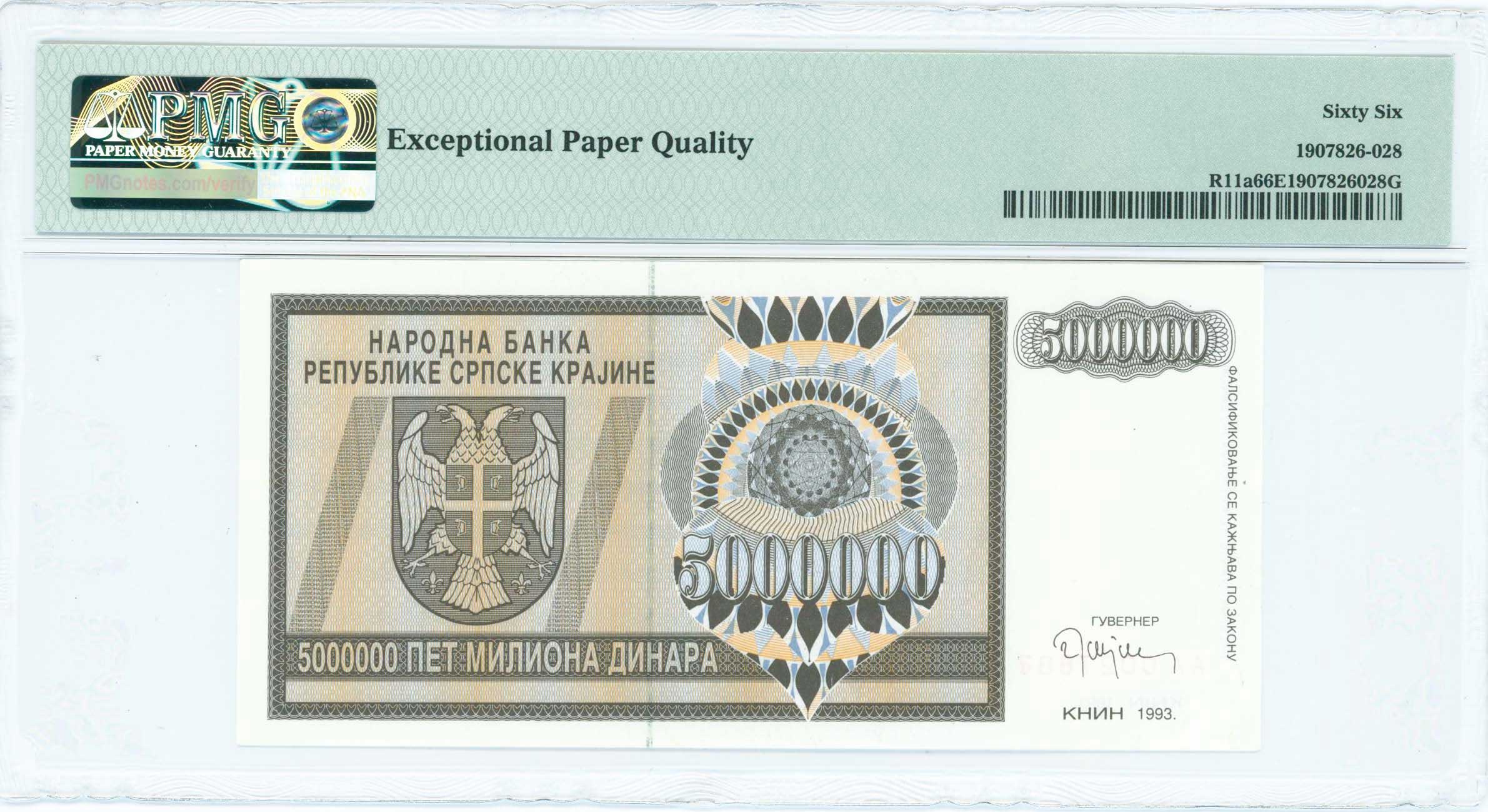 Lot 06966