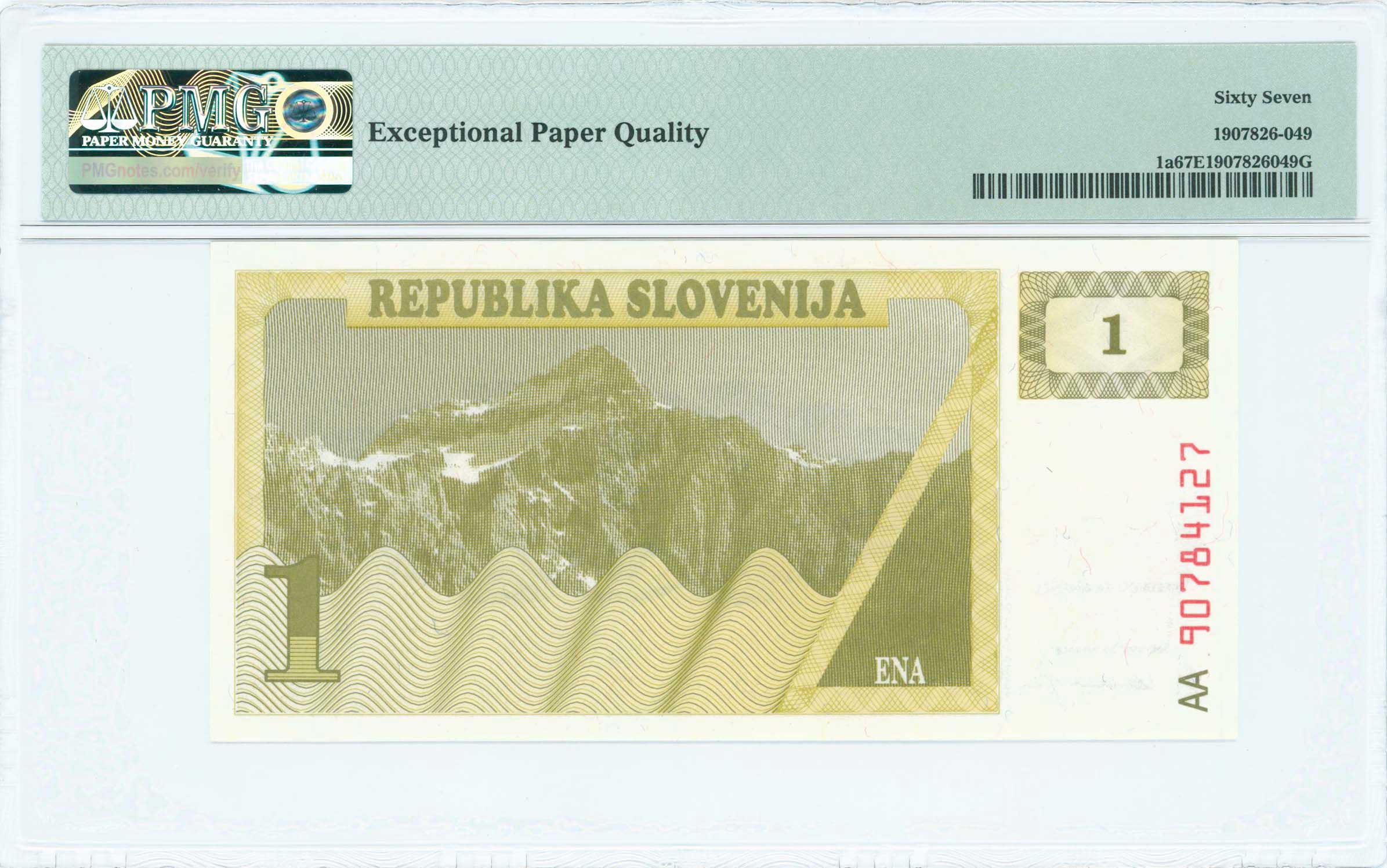 Lot 07053