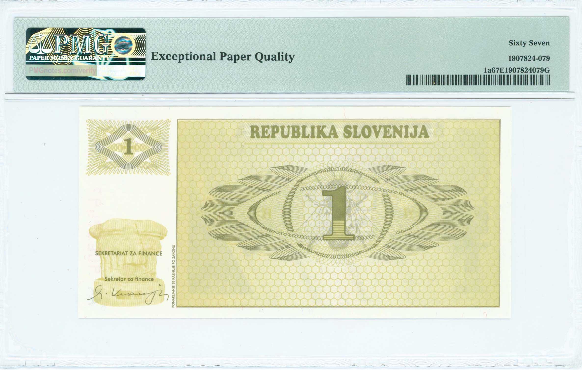 Lot 07132