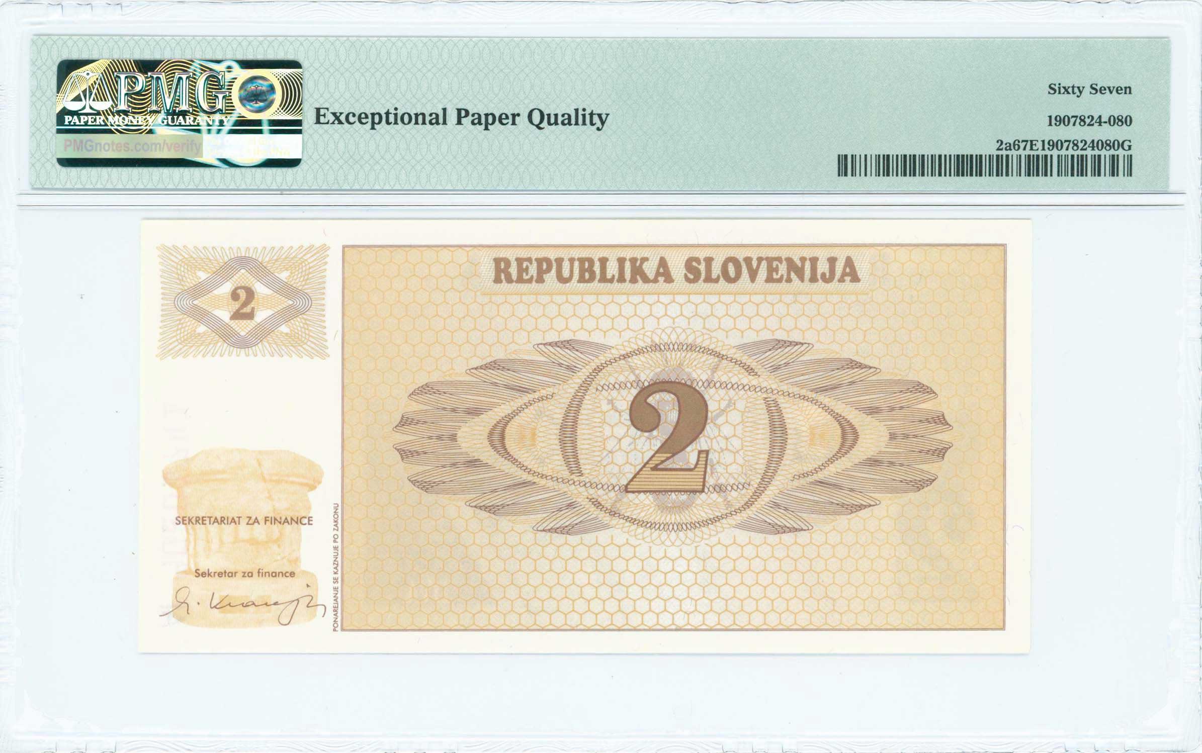 Lot 07055