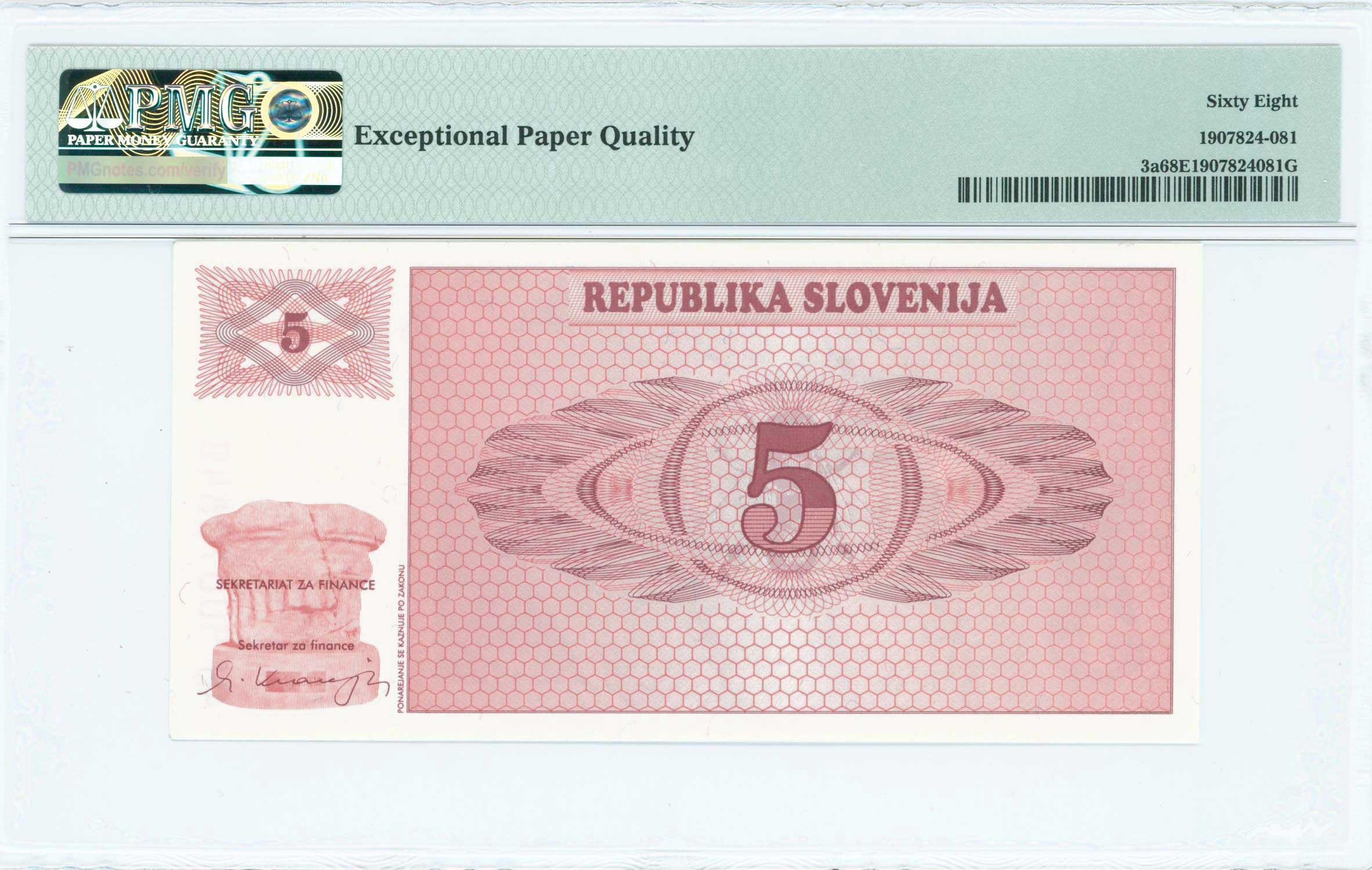 Lot 07057