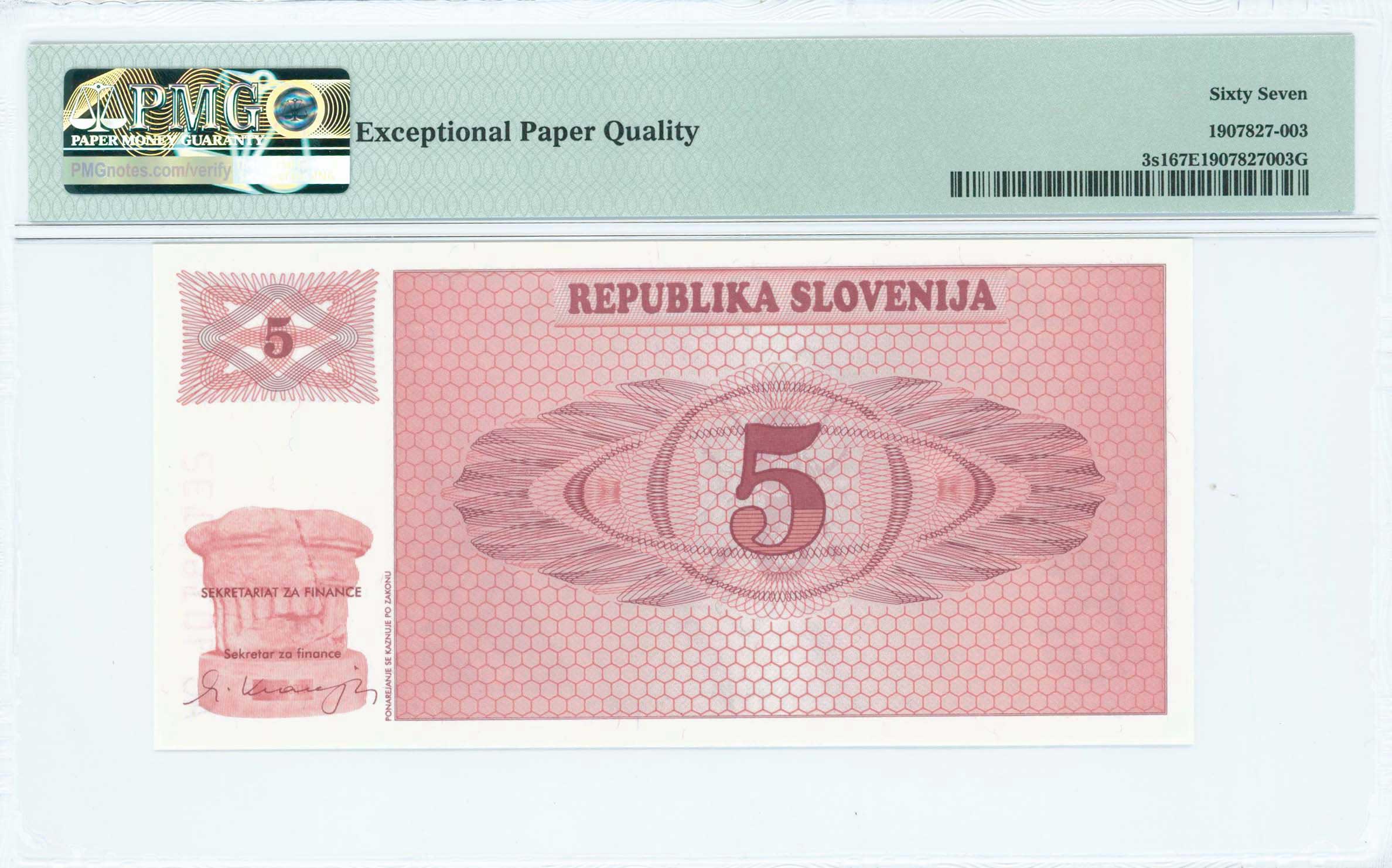 Lot 07058