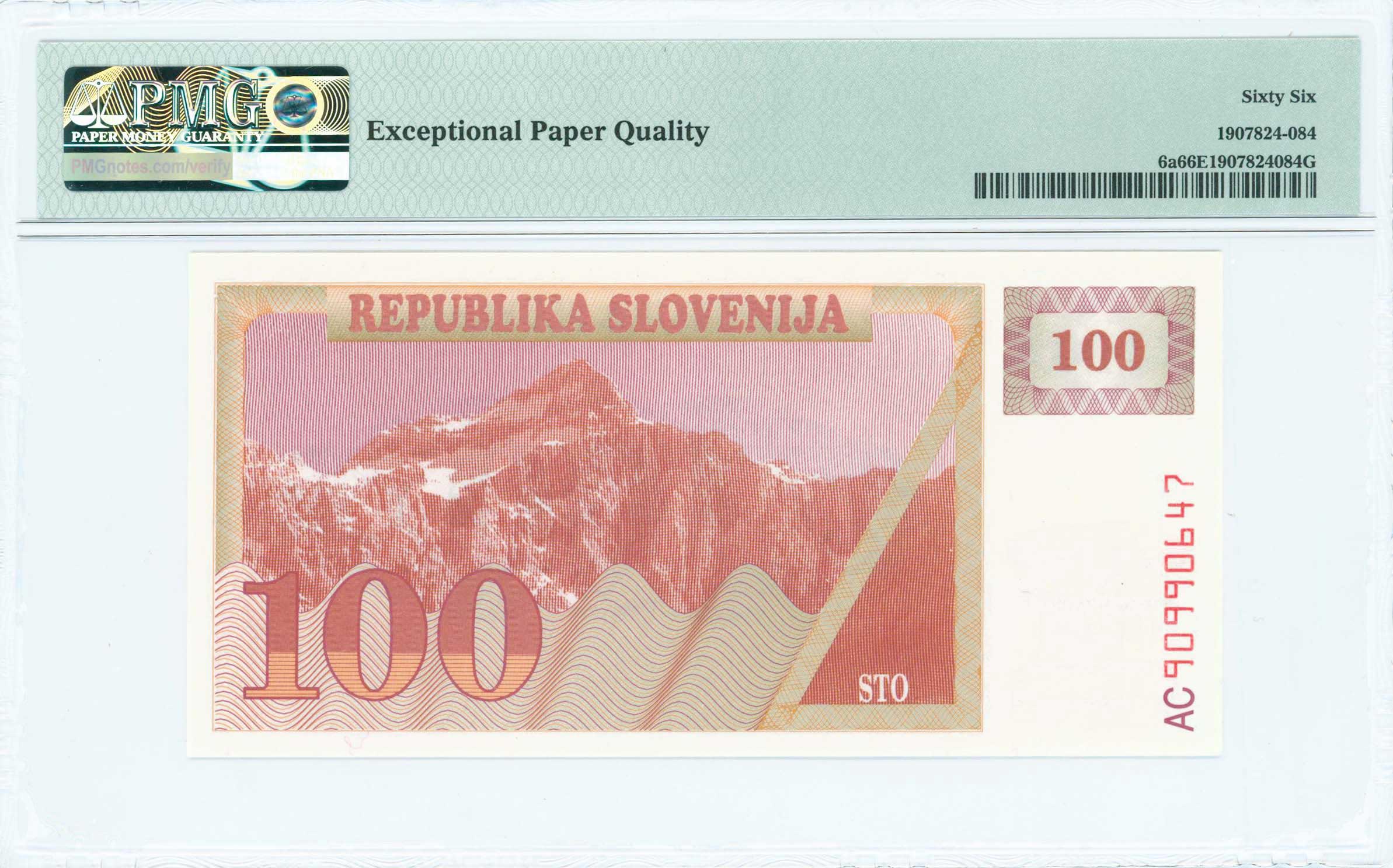 Lot 07061