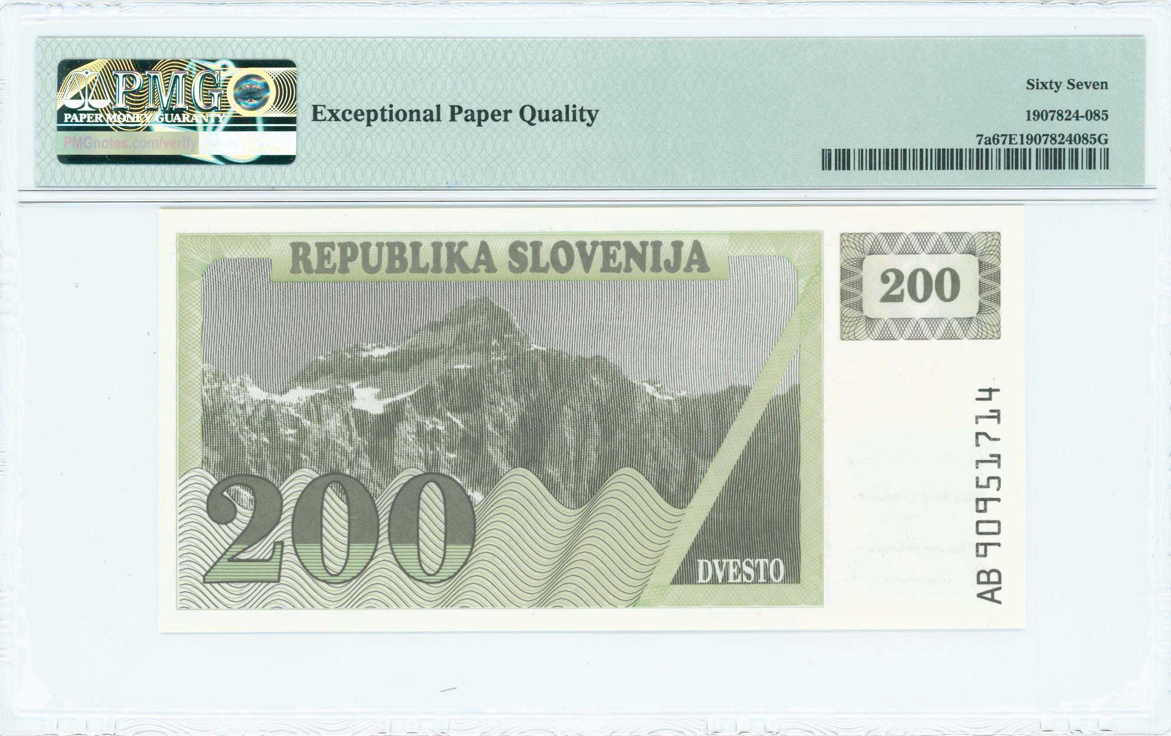 Lot 07063