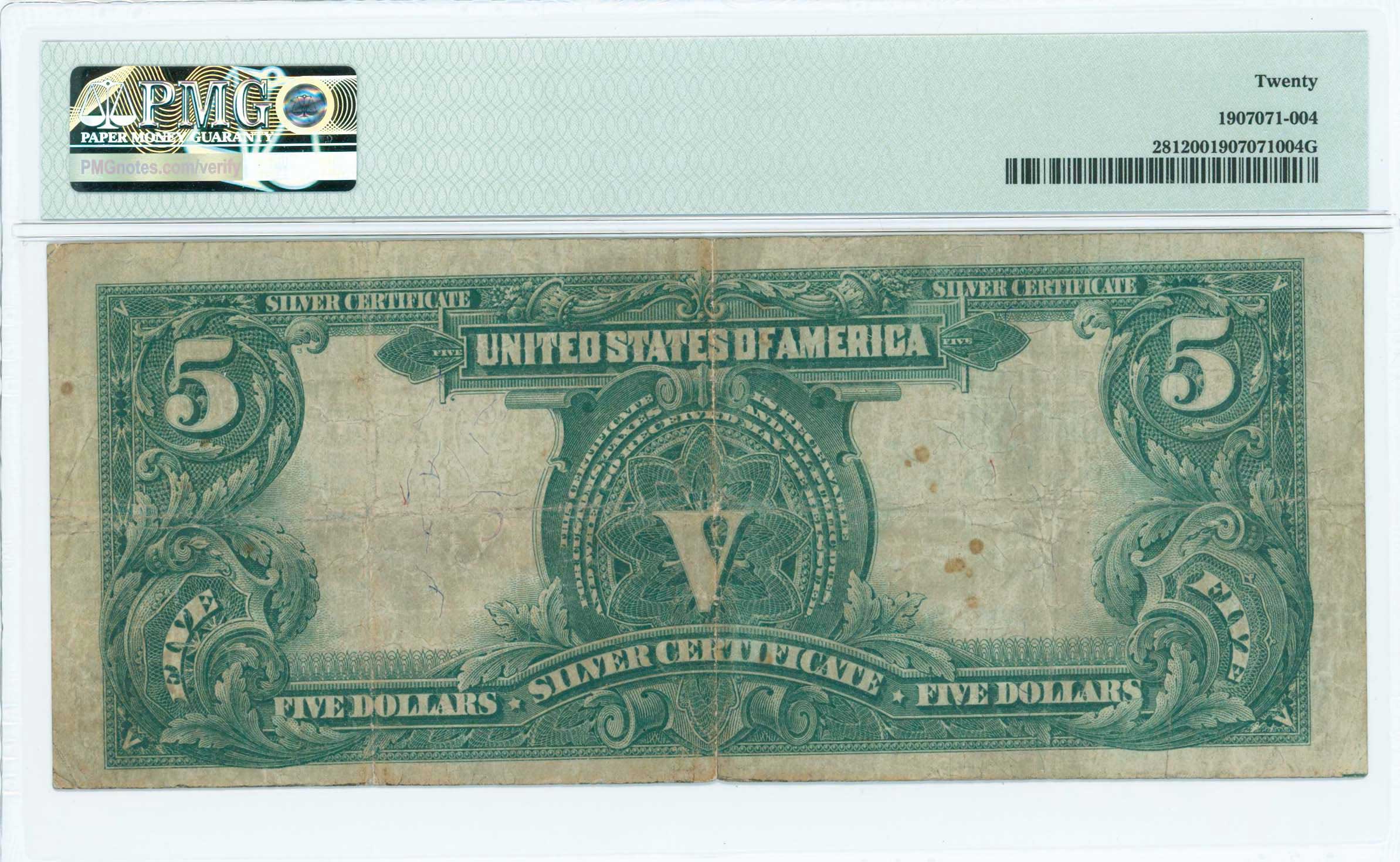 Lot 07330
