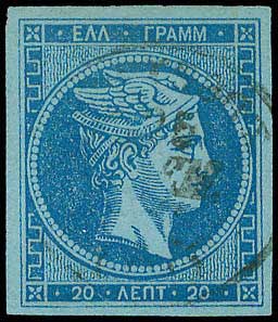 Lot 00249