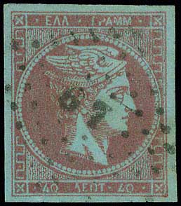 Lot 00261