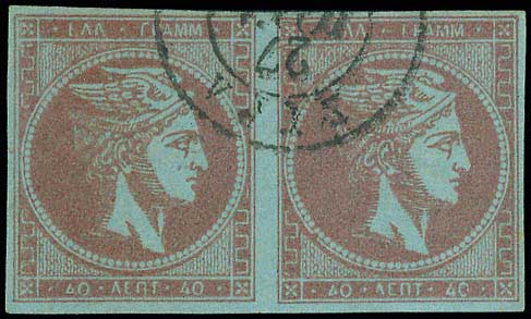 Lot 00270