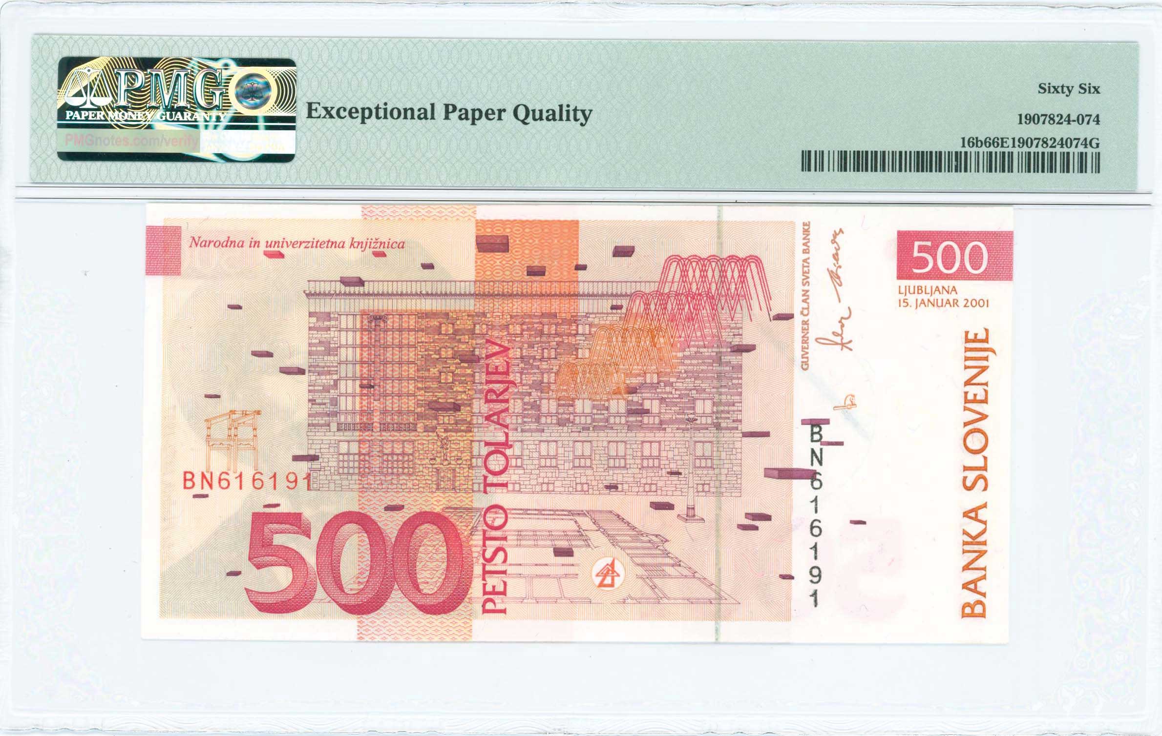 Lot 06992