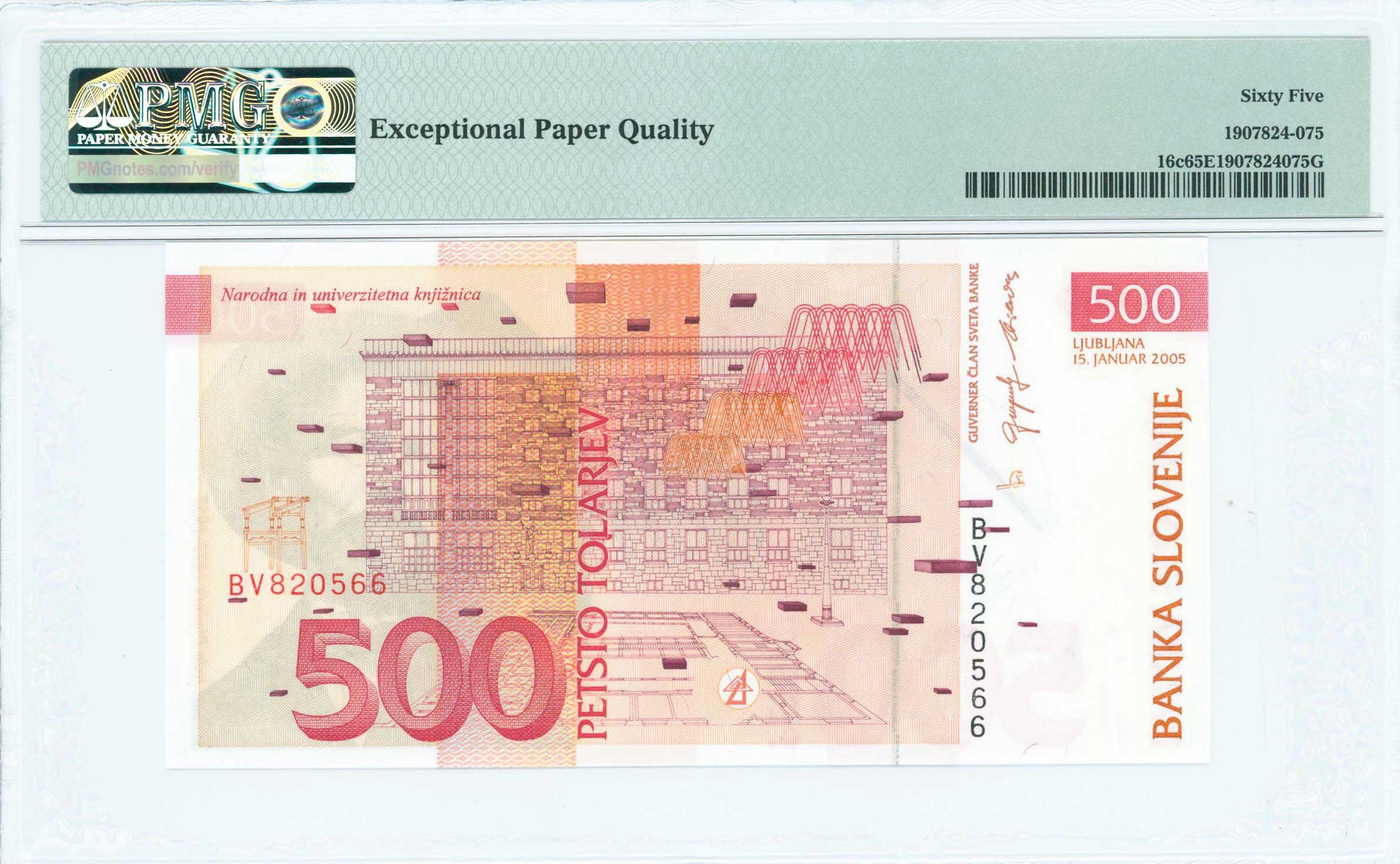Lot 06993