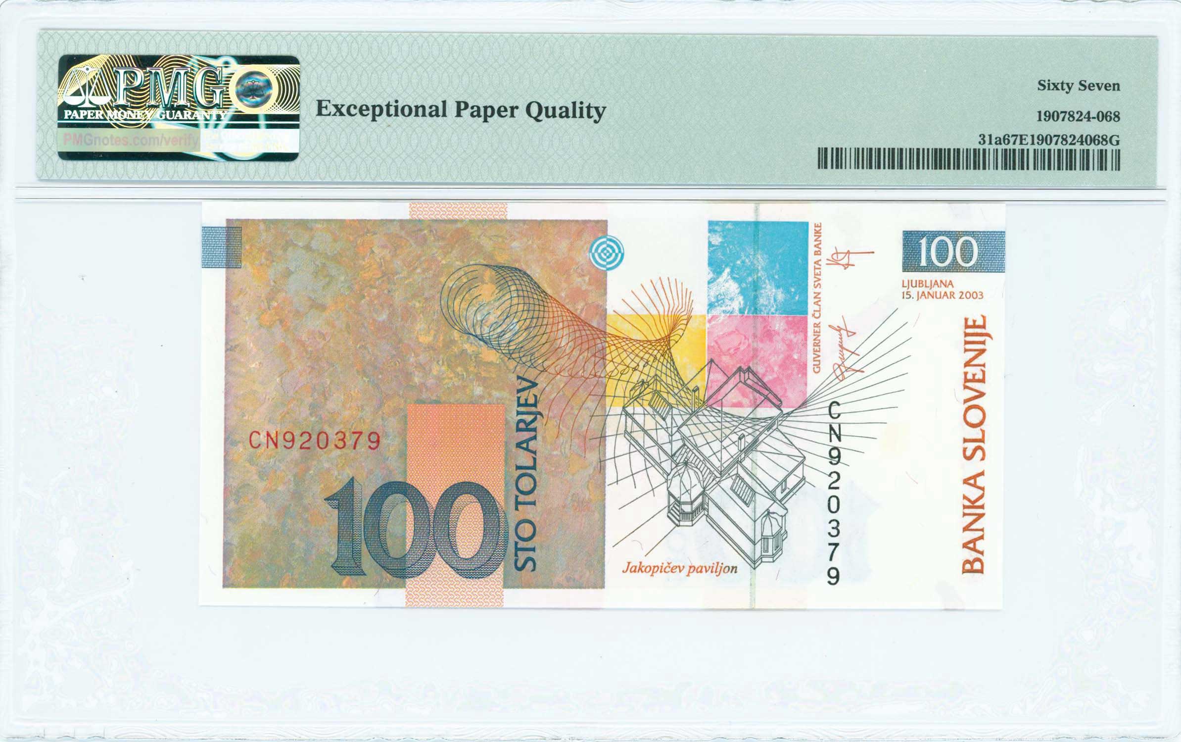 Lot 07064
