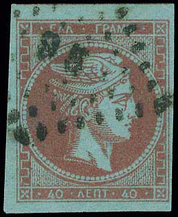 Lot 00184