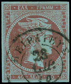 Lot 00205