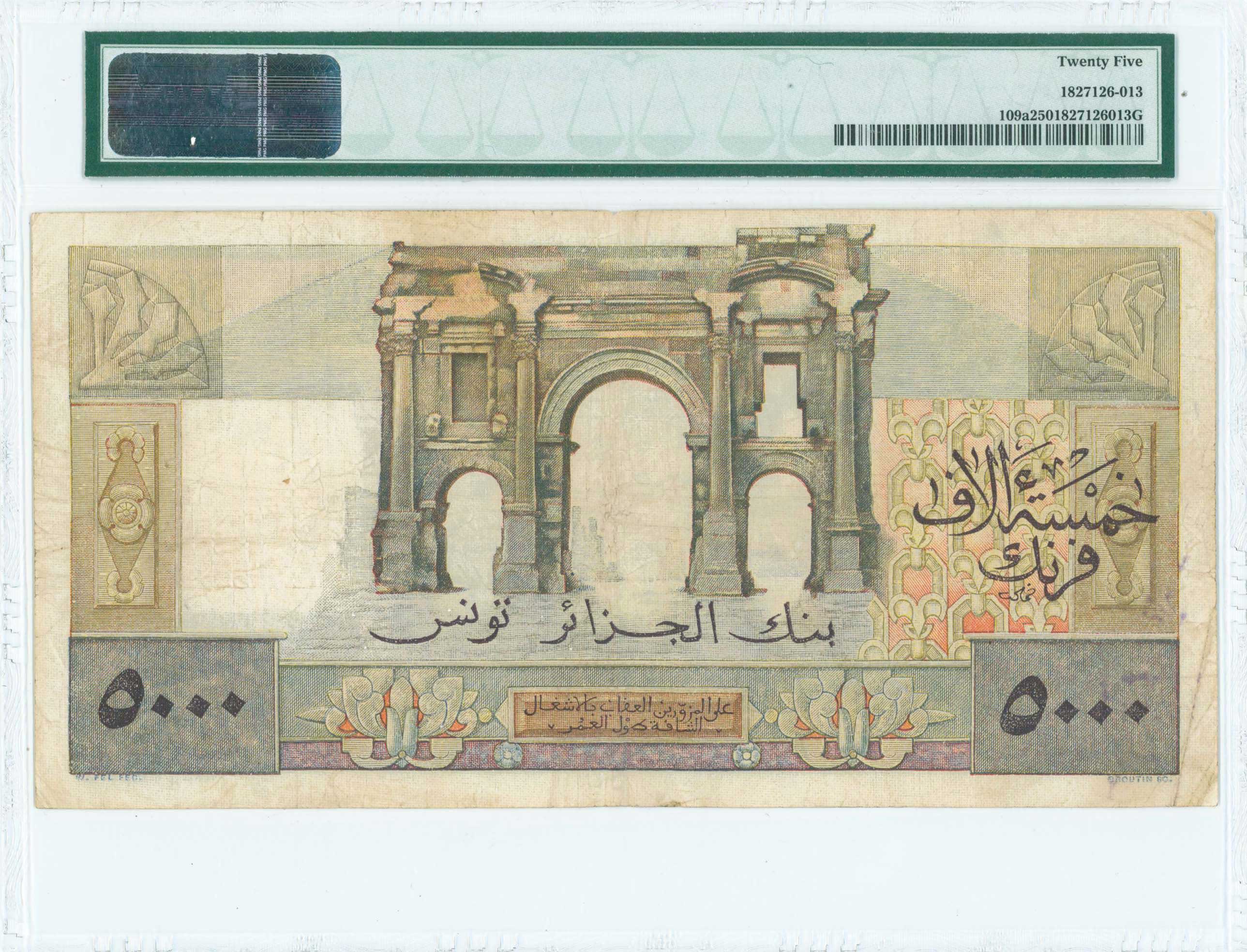 Lot 07217