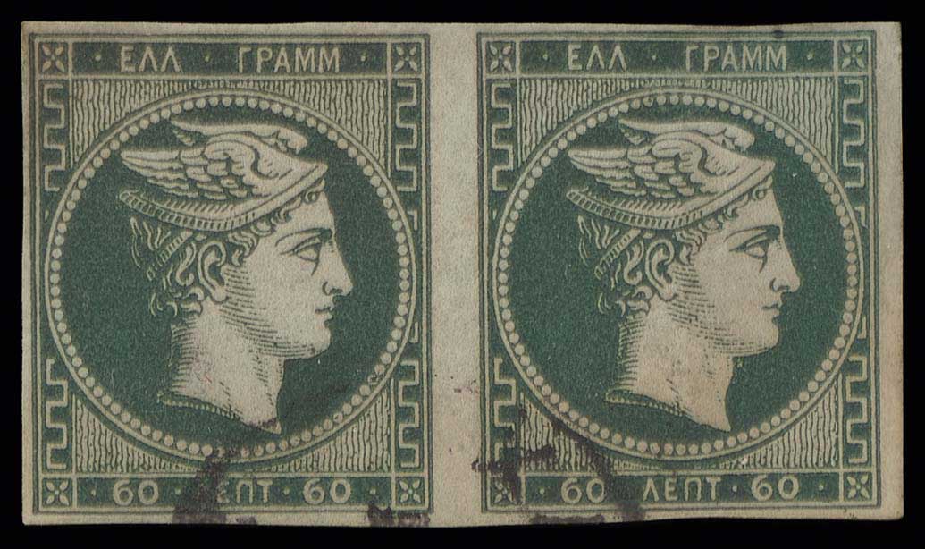 Lot 00224