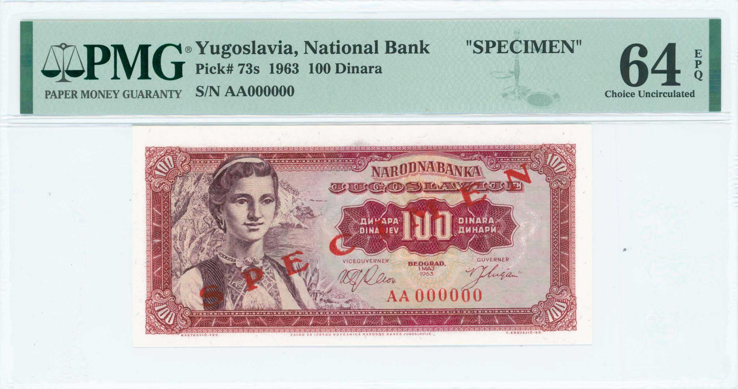 Lot 07094