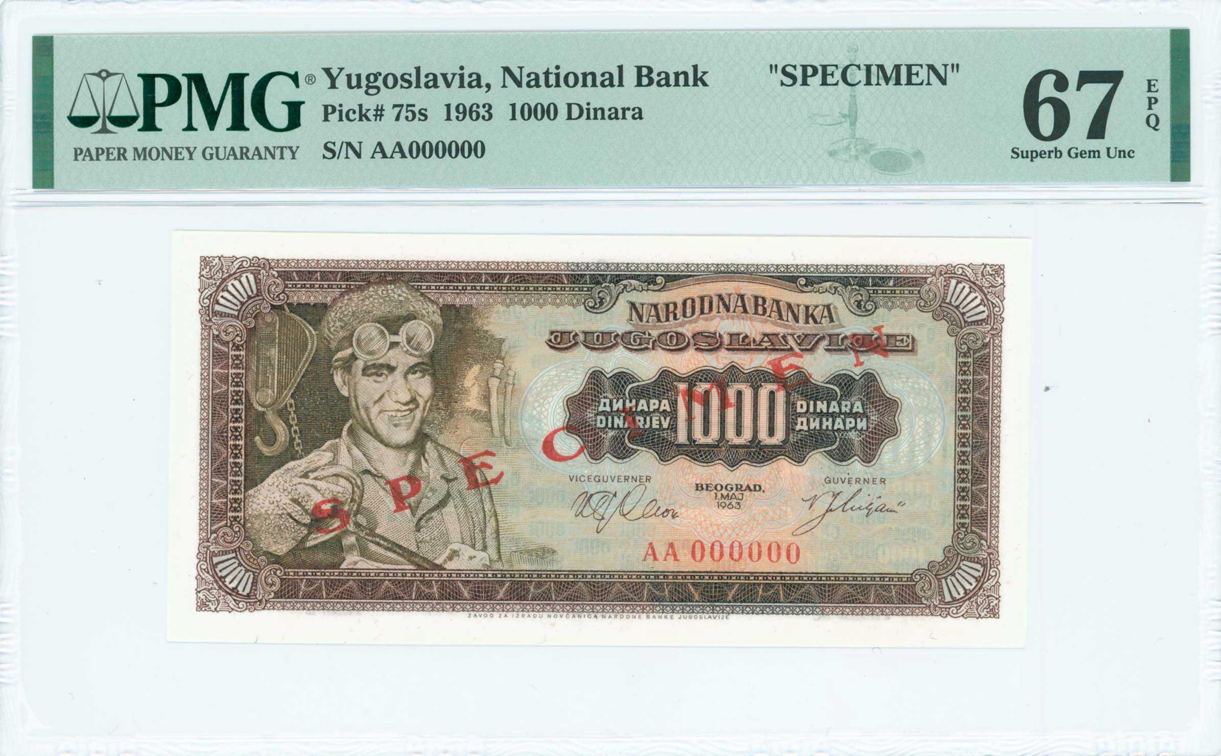 Lot 07162