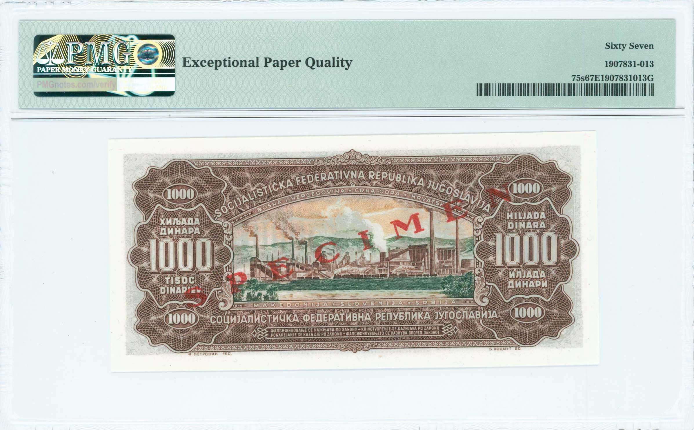 Lot 07162