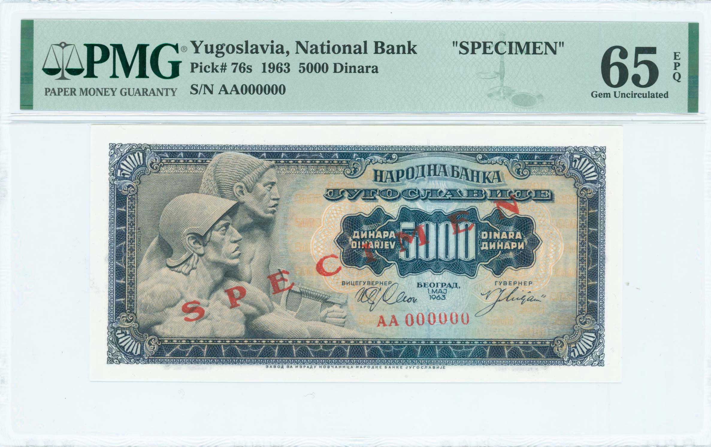 Lot 07011