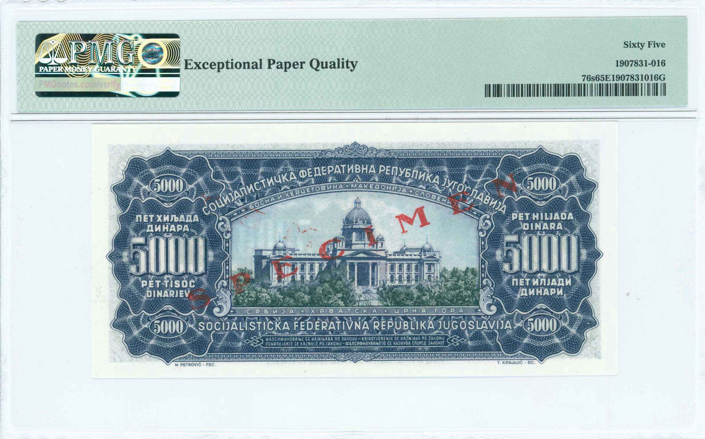 Lot 07011