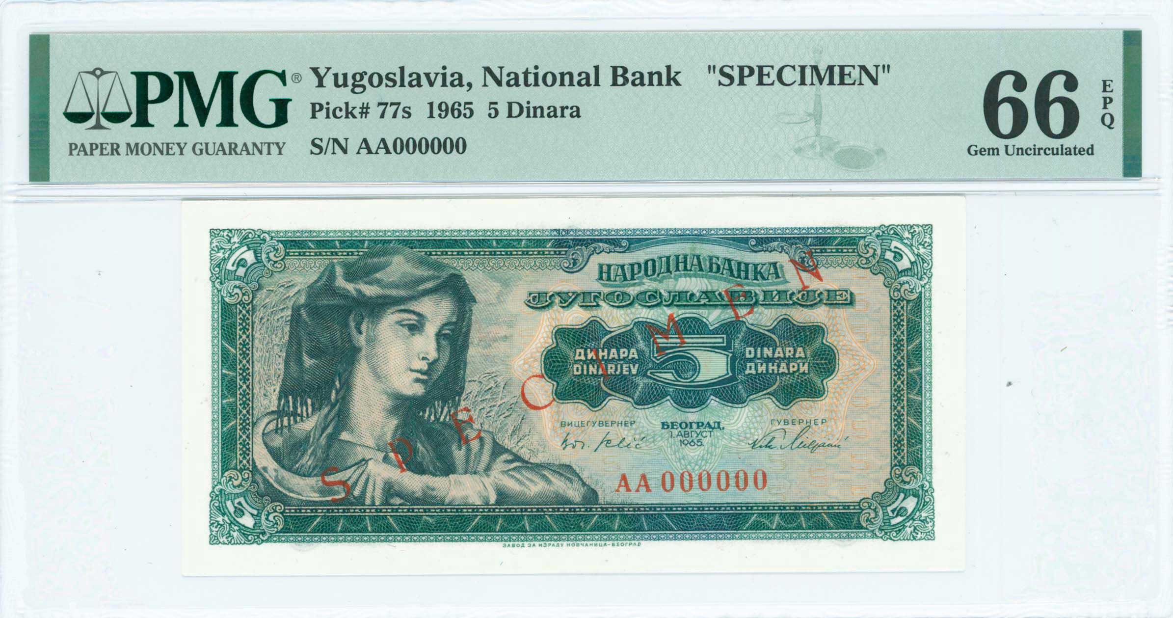 Lot 07165