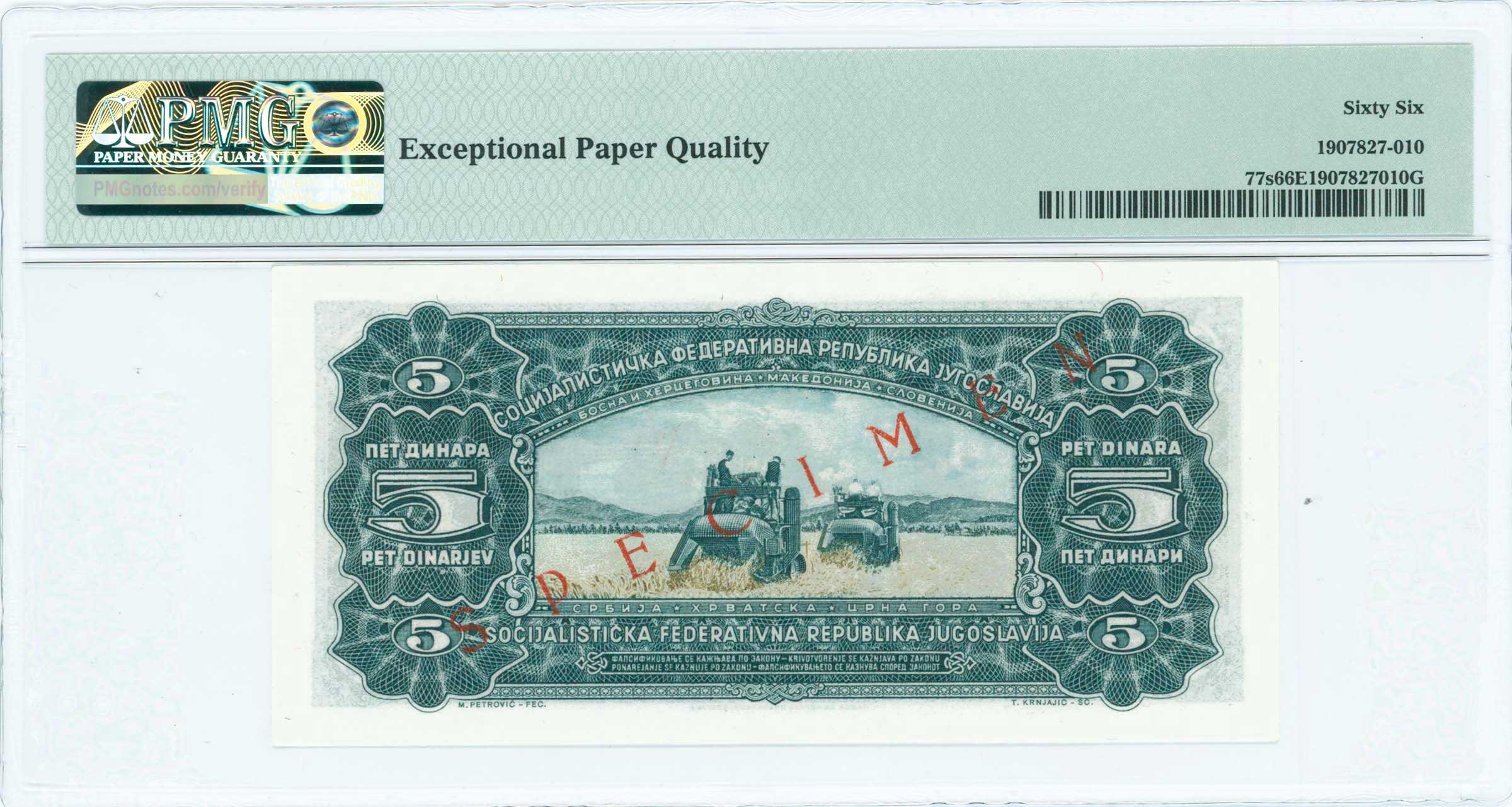 Lot 07165