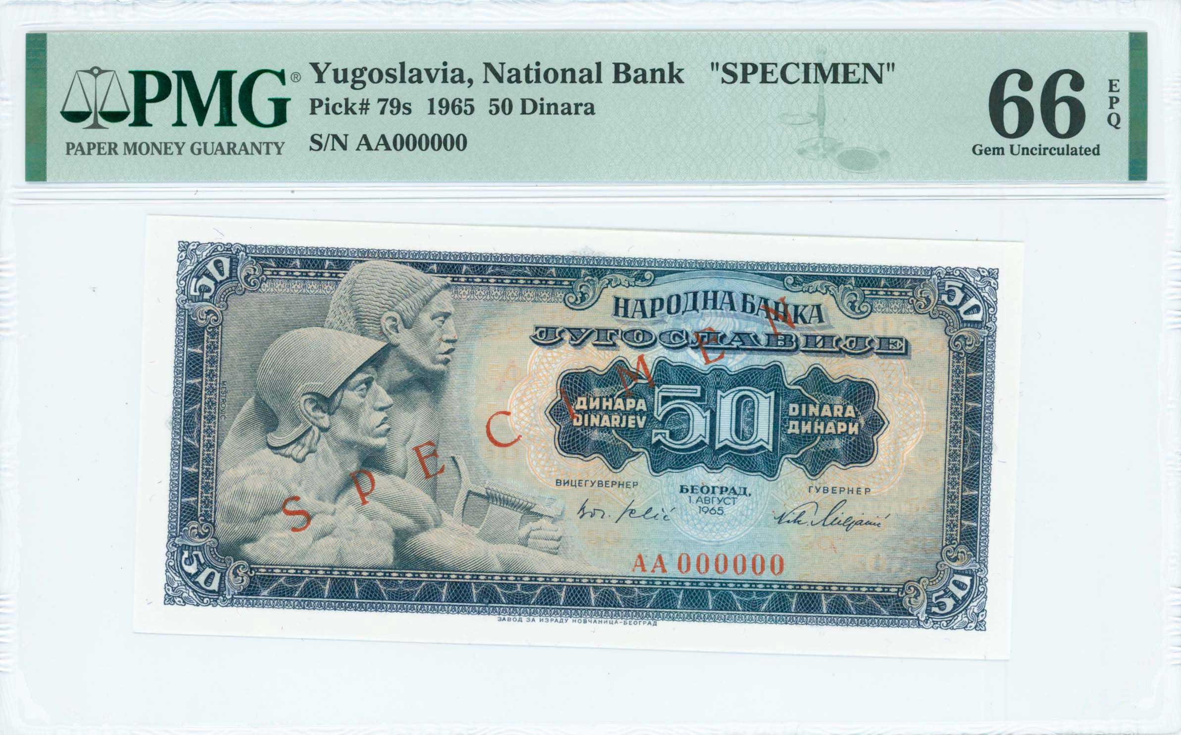 Lot 07157