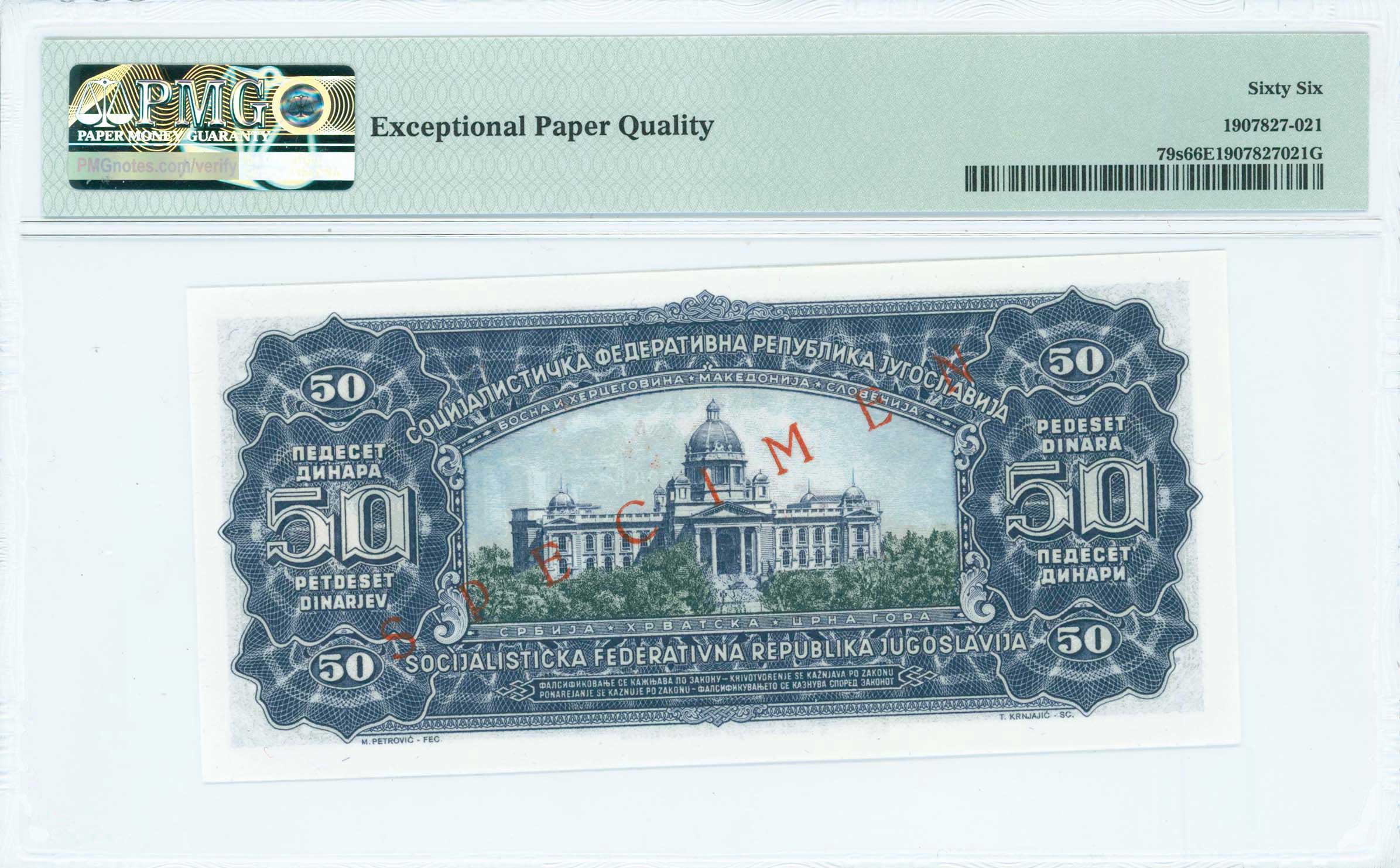 Lot 07157