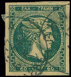 Lot 00279